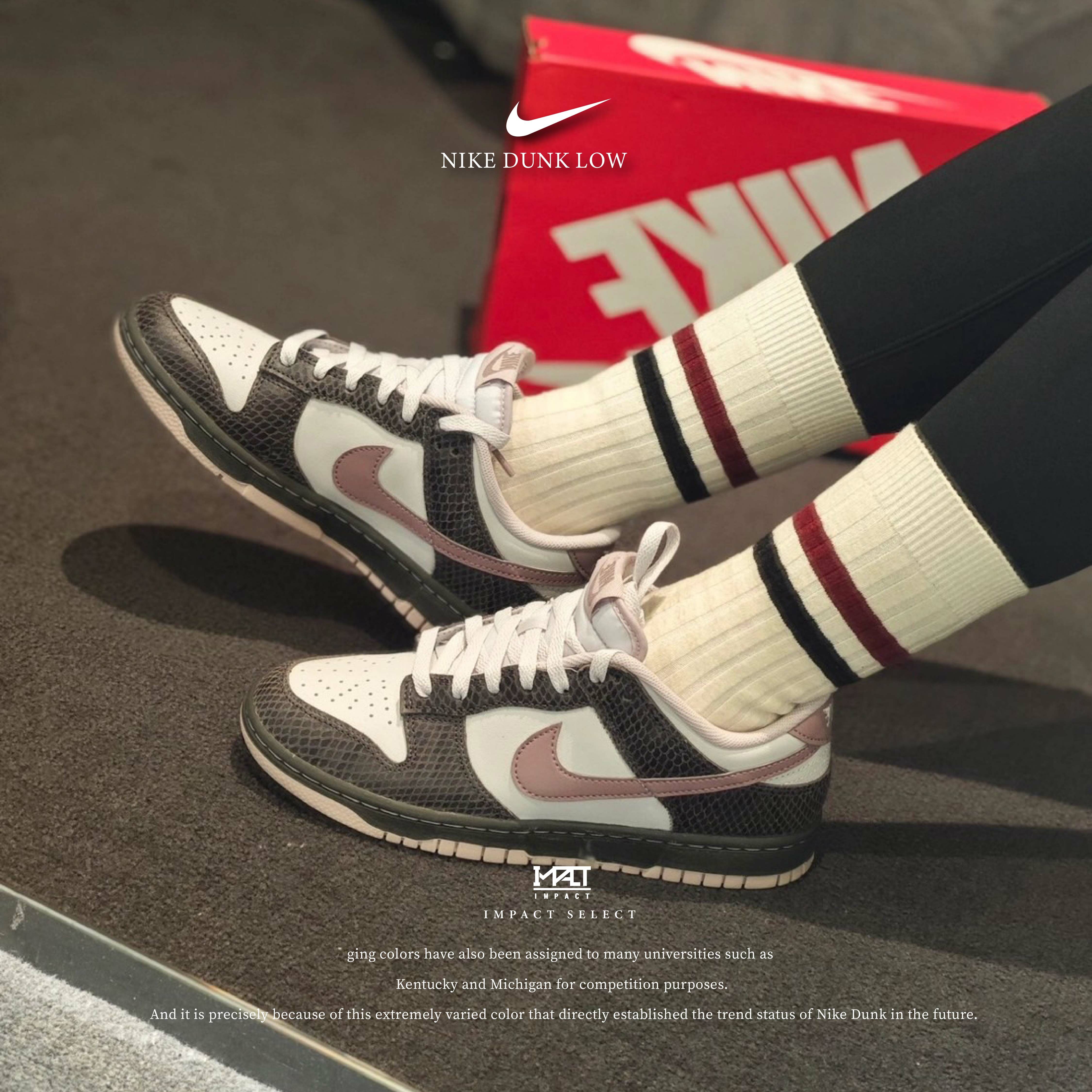 NIKE DUNK LOW CNY 蛇年限定 新年限定 蛇皮紋  HV6932-299