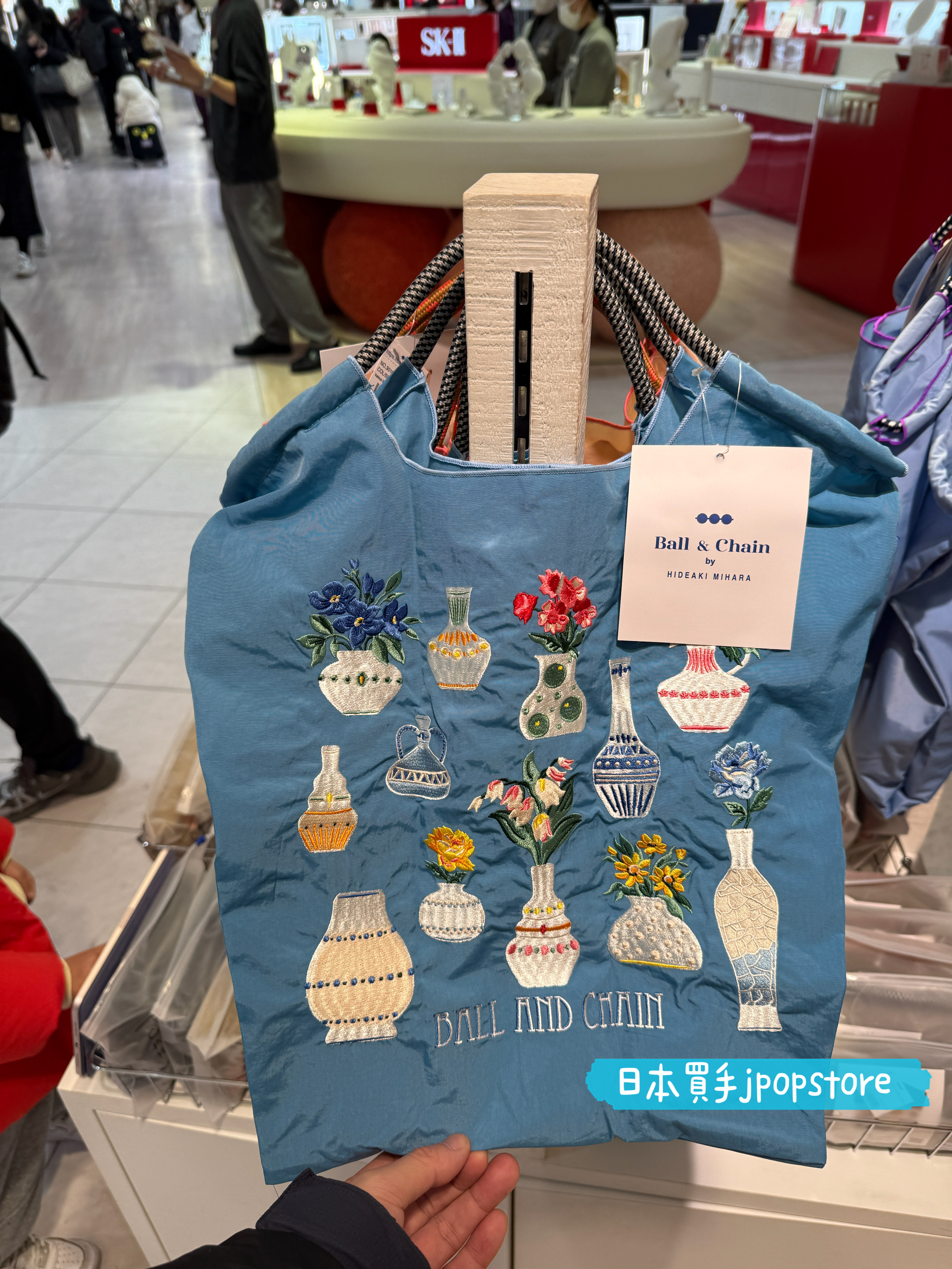 BALL & CHAIN 花瓶刺繡 TOTE BAG （M / L）