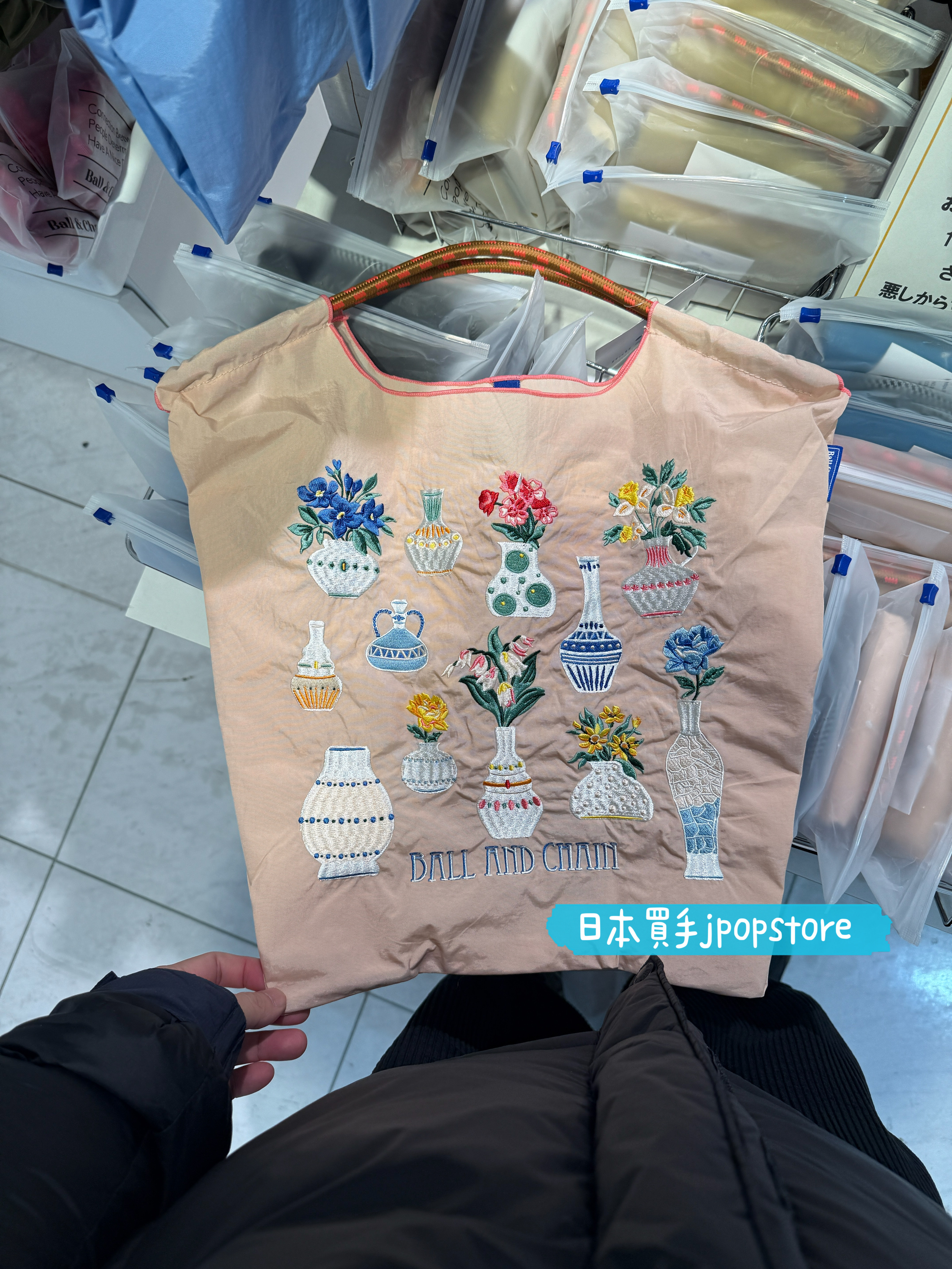 BALL & CHAIN 花瓶刺繡 TOTE BAG （M / L）