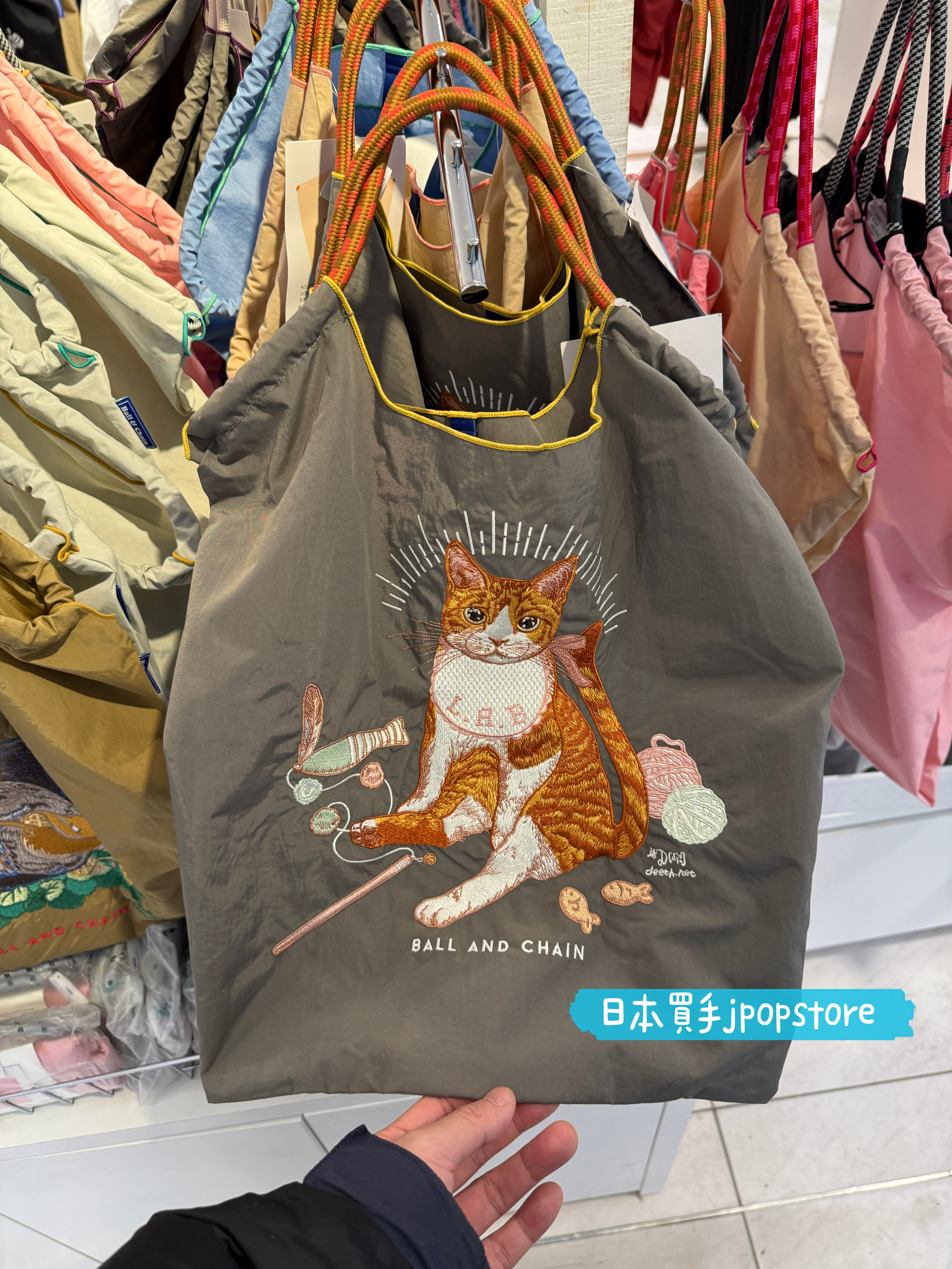 BALL & CHAIN CAT 貓咪圖案手提袋