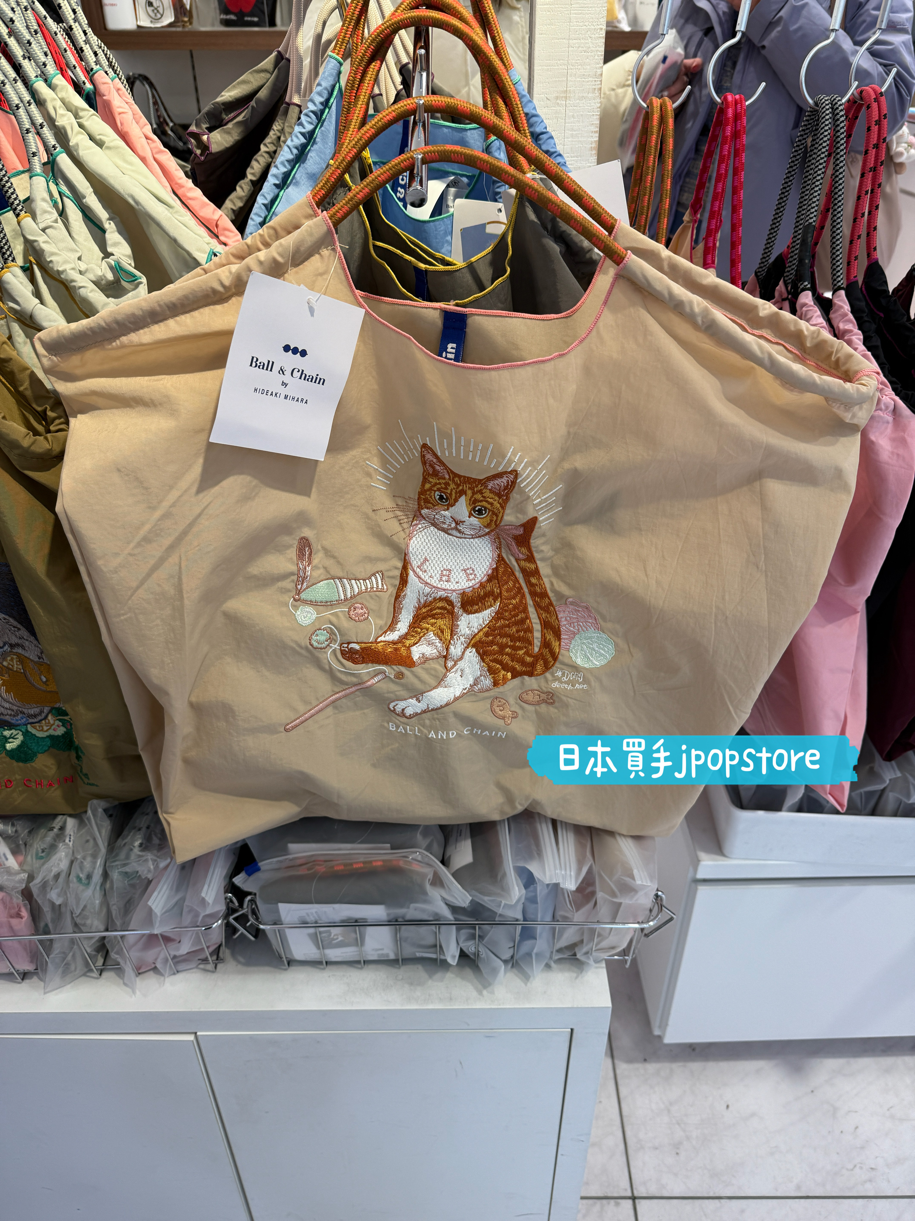 BALL & CHAIN CAT 貓咪圖案手提袋