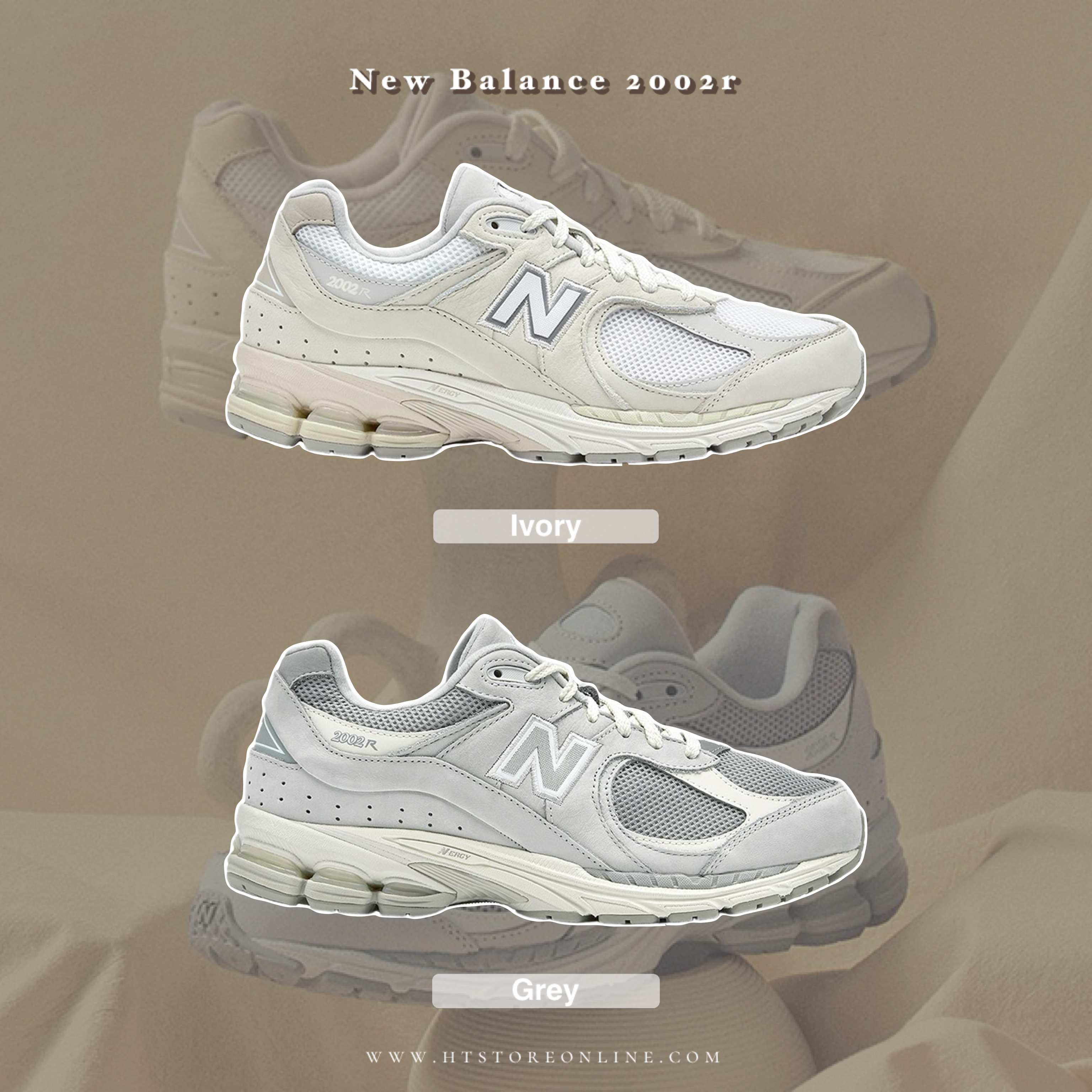 韓國限定！最新色 NEW BALANCE 2002R (兩色入)