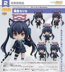 GOOD SMILE COMPANY 2596 黏土人 蔚藍檔案 黑見茜香 Nendoroid Blue Archive Kuromi Serika