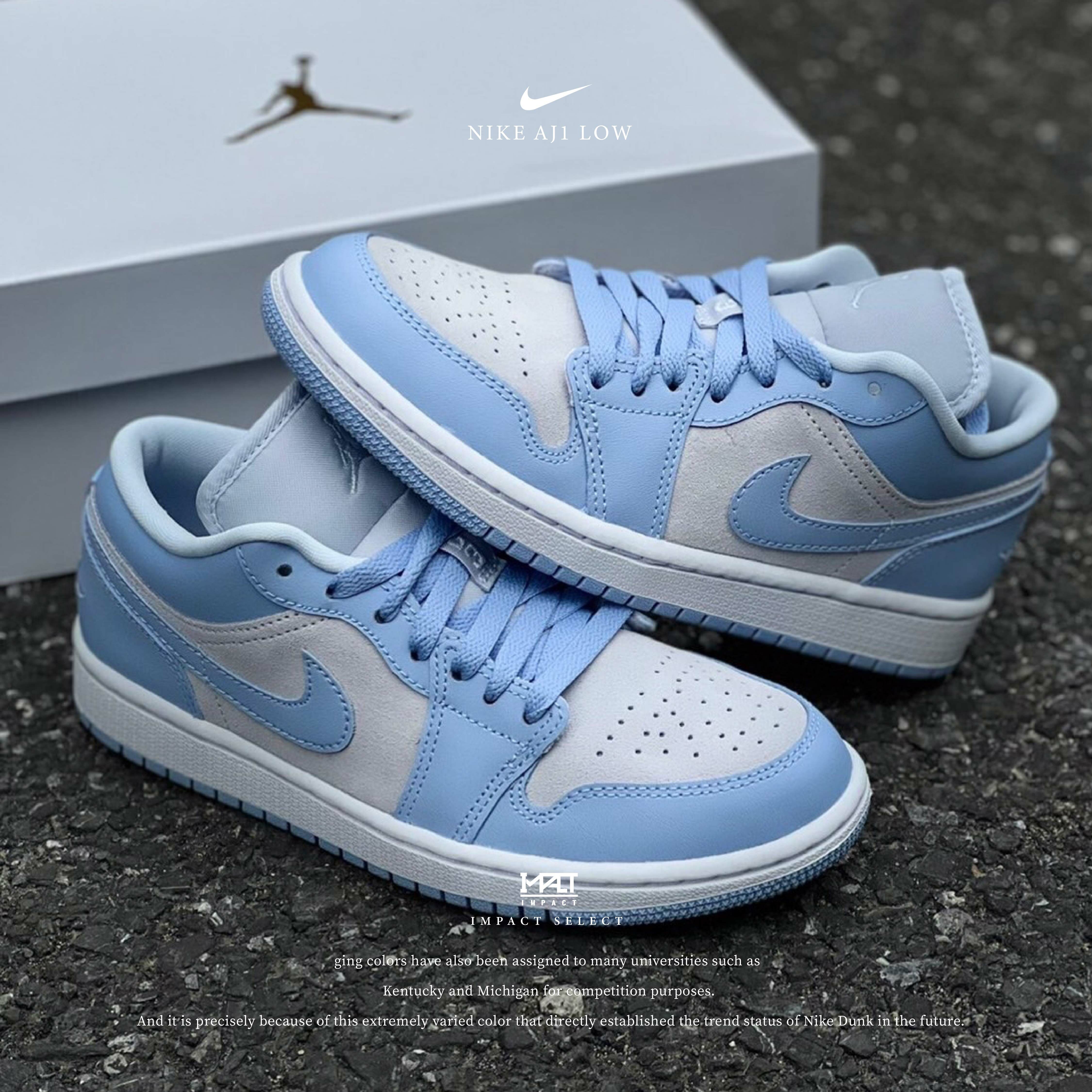 Air Jordan 1 Low University Blue 灰藍 北卡藍 DC0774-050