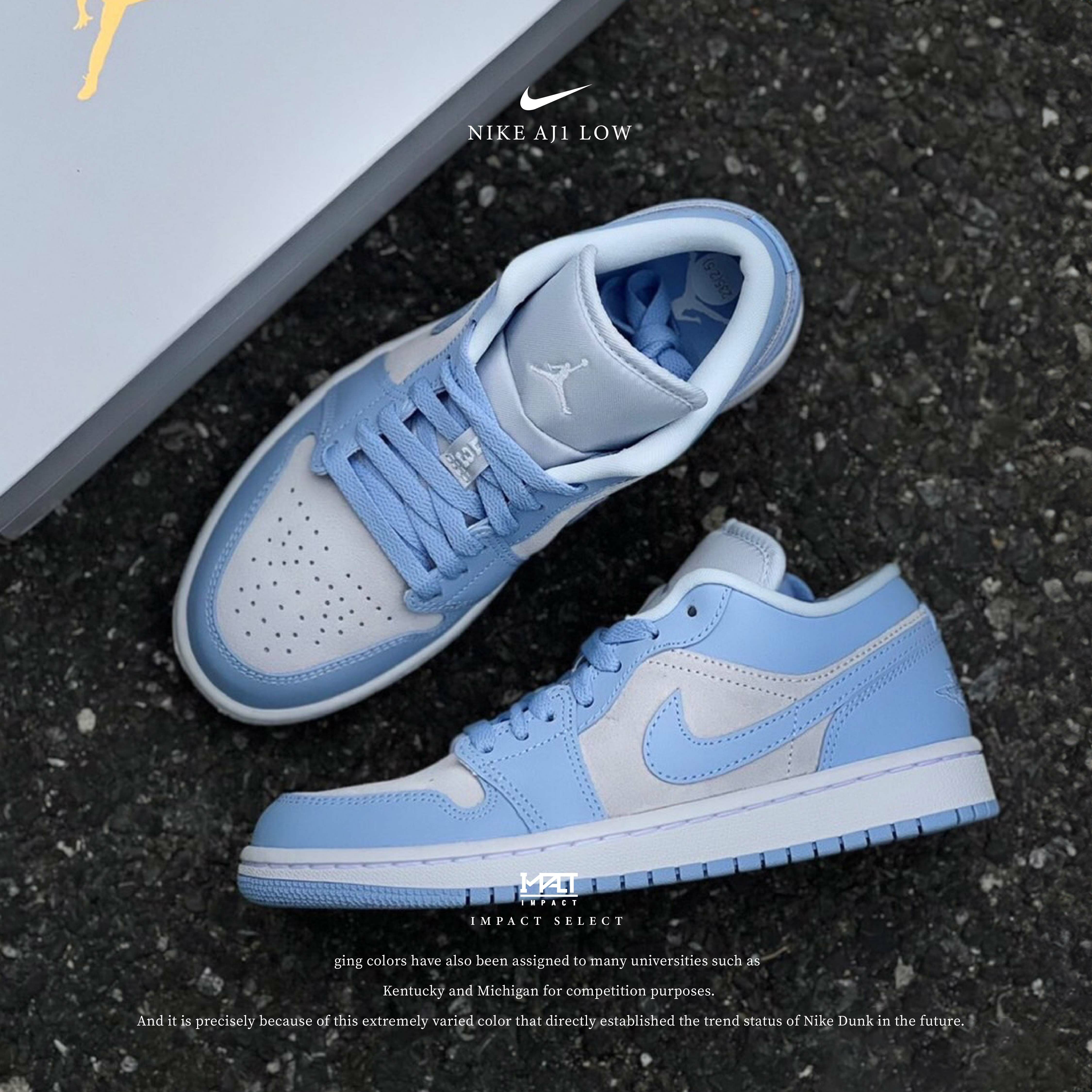 Air Jordan 1 Low University Blue 灰藍 北卡藍 DC0774-050