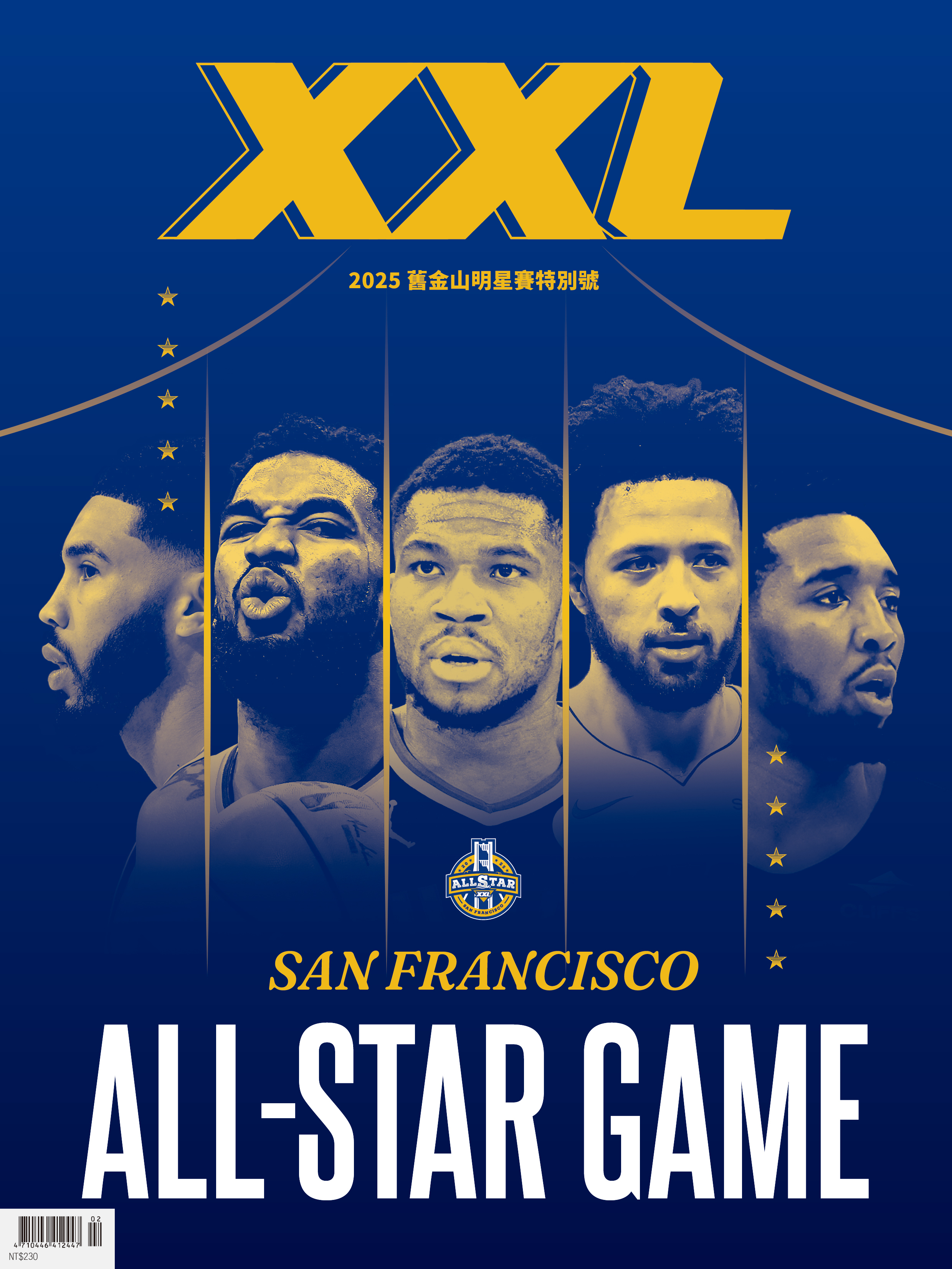 2025 XXL 舊金山明星賽特別號