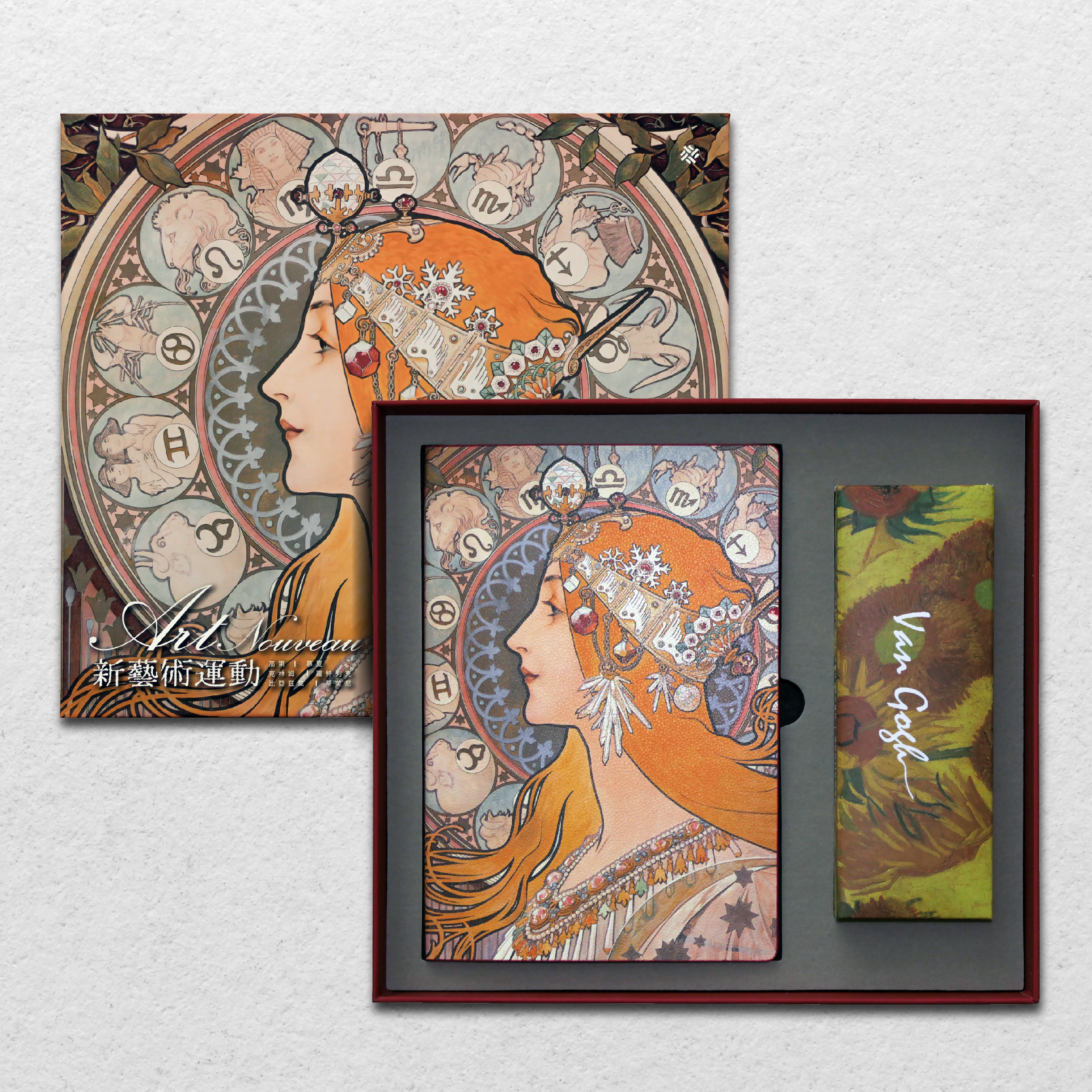 新藝術筆記本禮盒｜慕夏《十二星座》