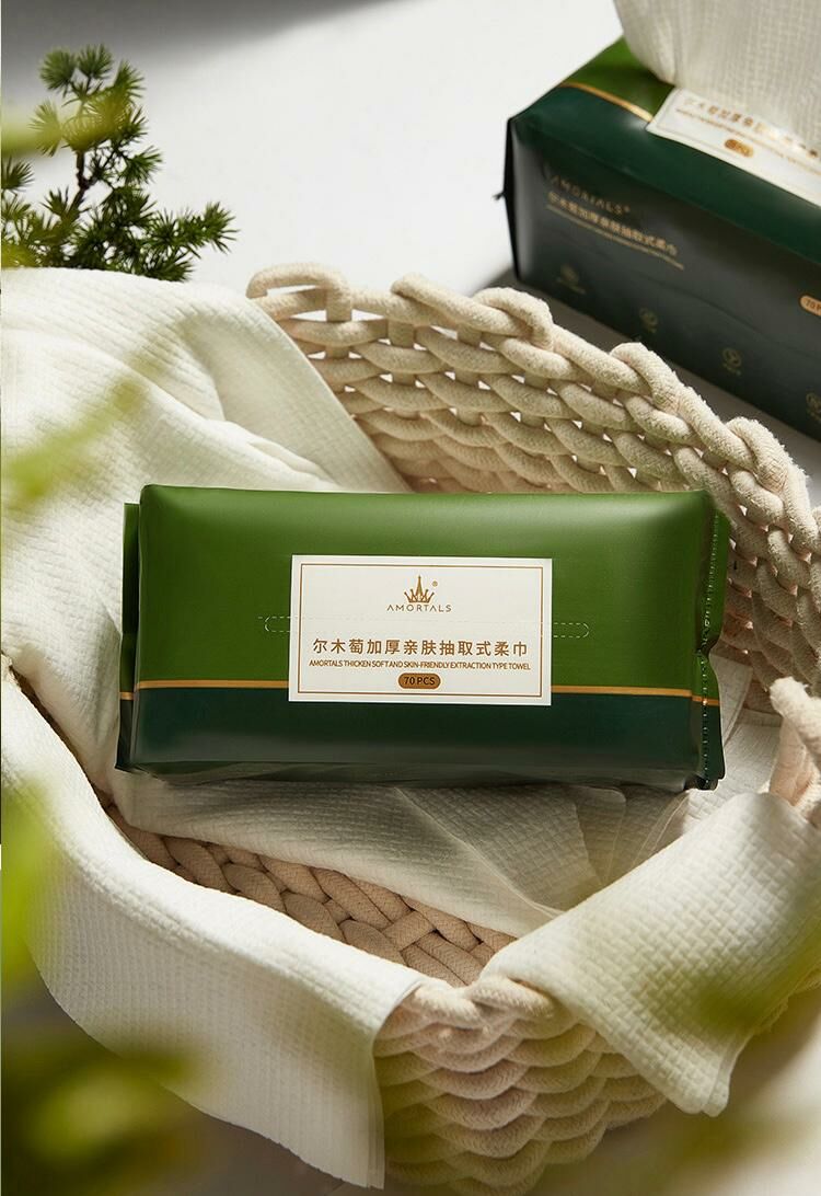 Amortals Convenience Facial Towel 70PCS