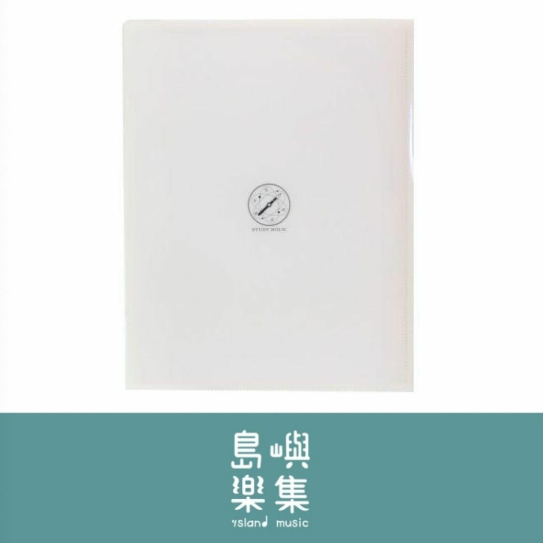 音樂家A4透明文件夾