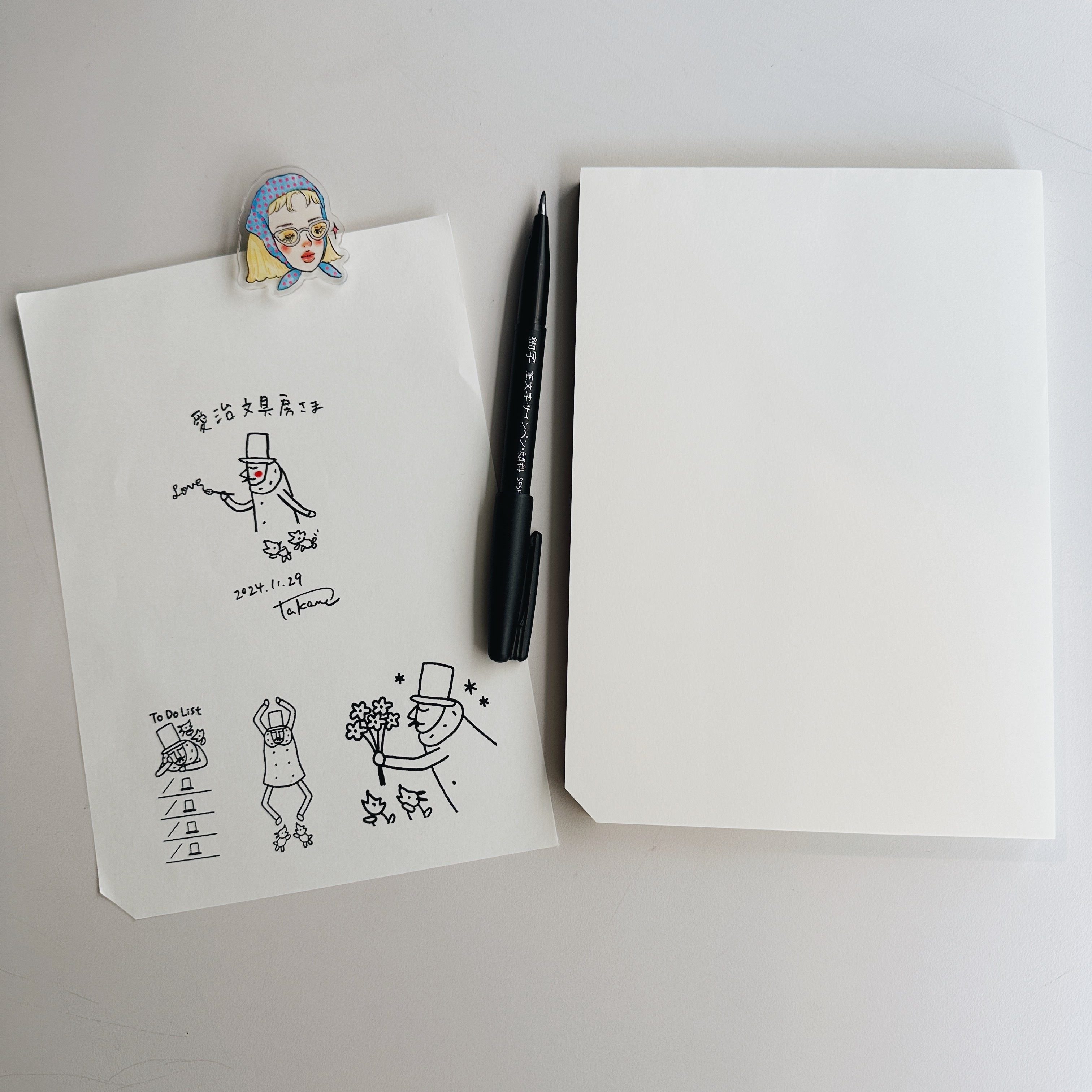 MD 可撕式便條紙  A5 ｜日本MIDORI