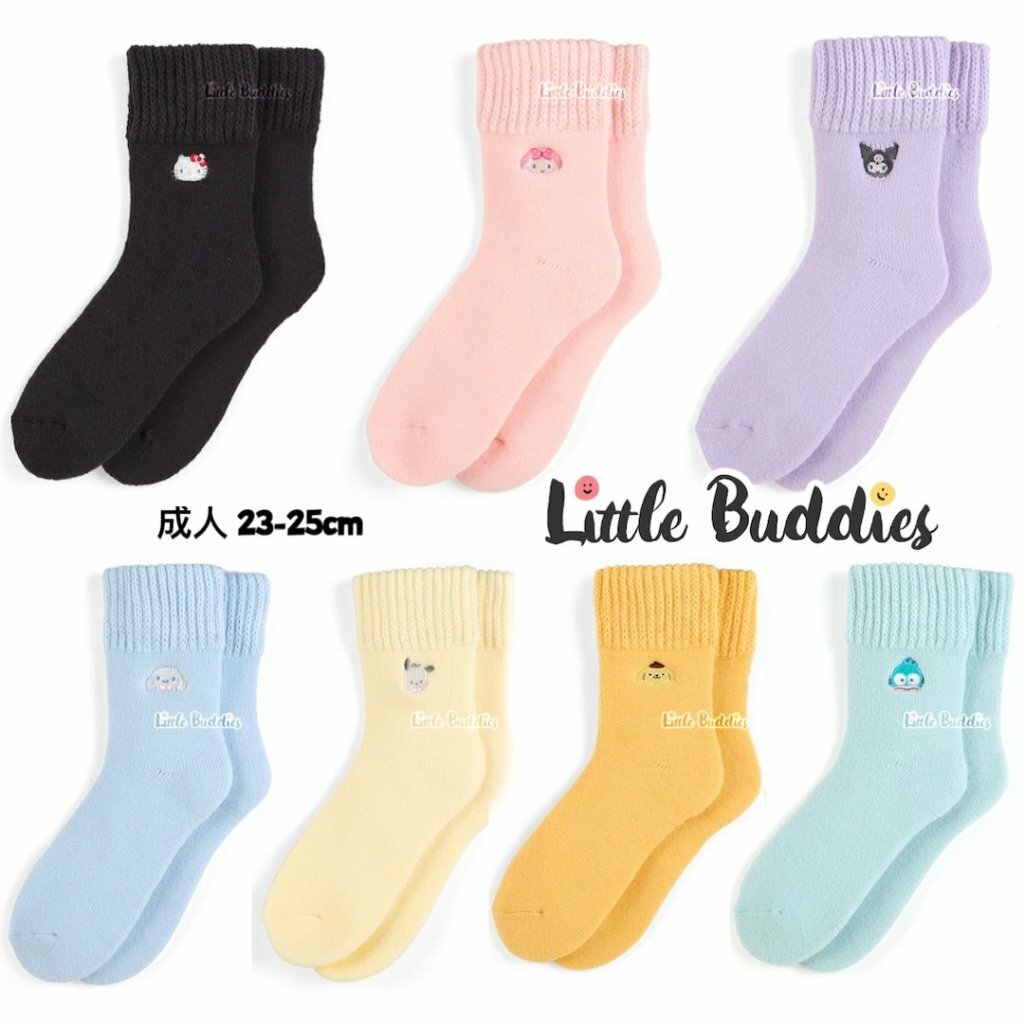 日版Sanrio 素色刺繡公仔保暖襪