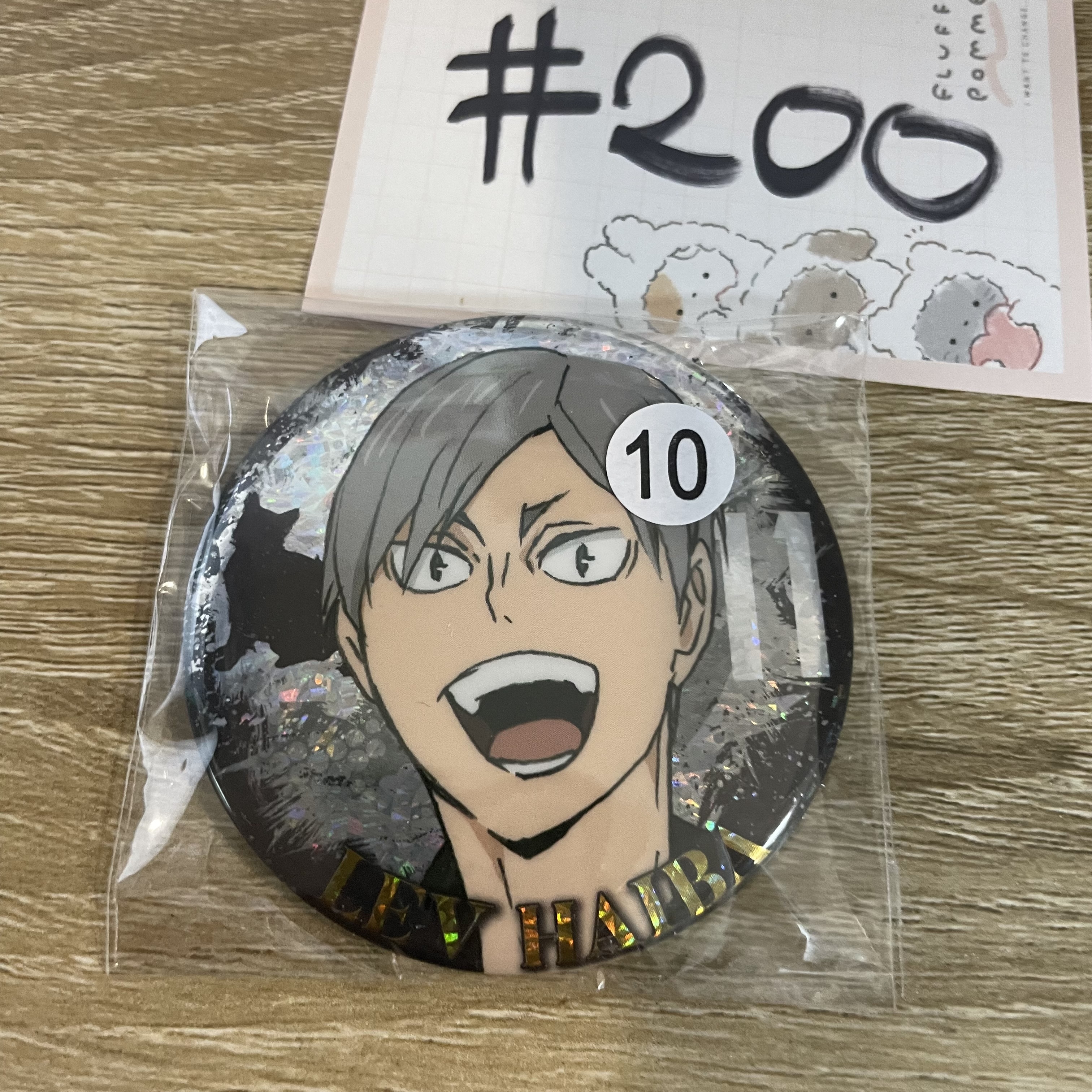 排球少年 LEV  襟章#200