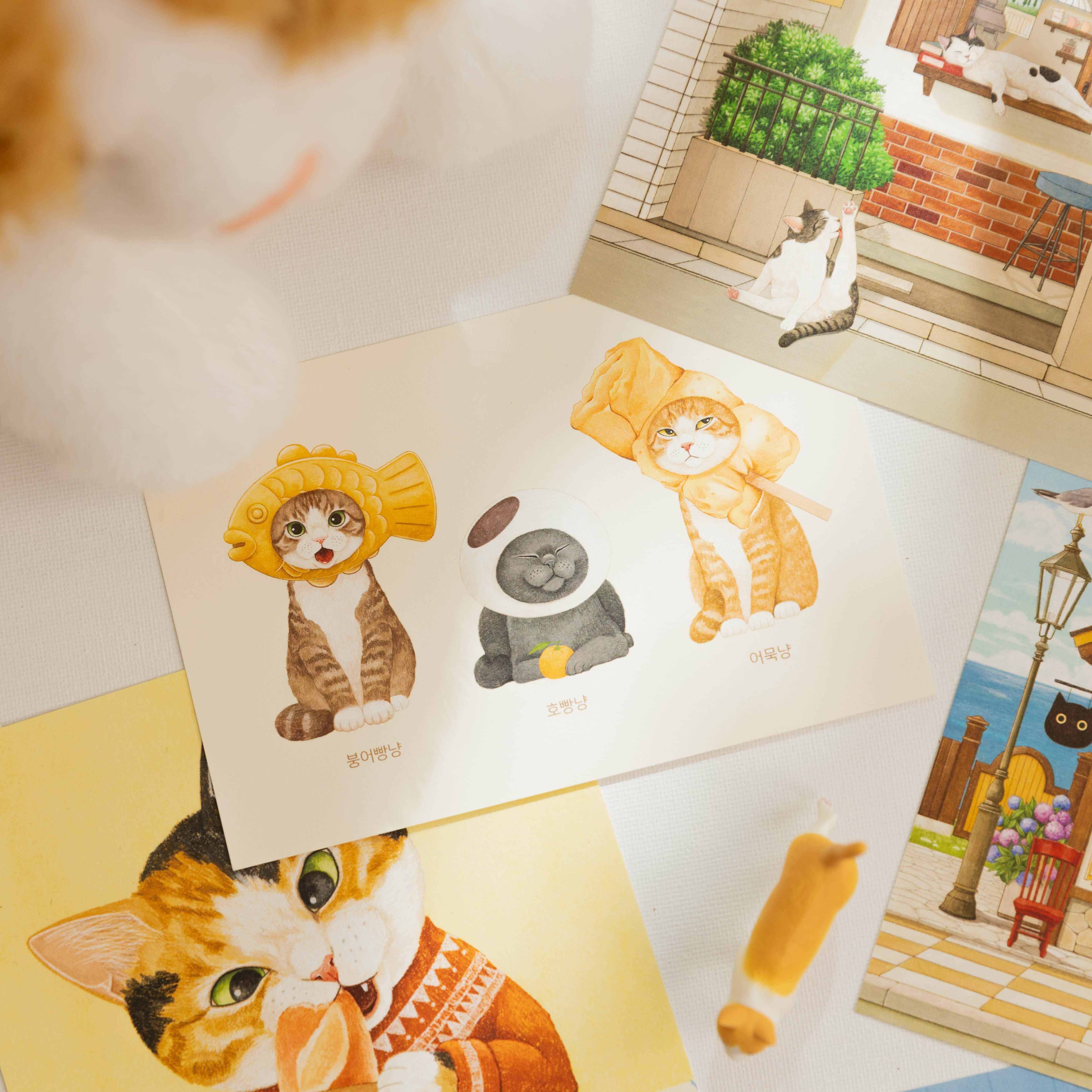 明信片┃喵喵下午茶