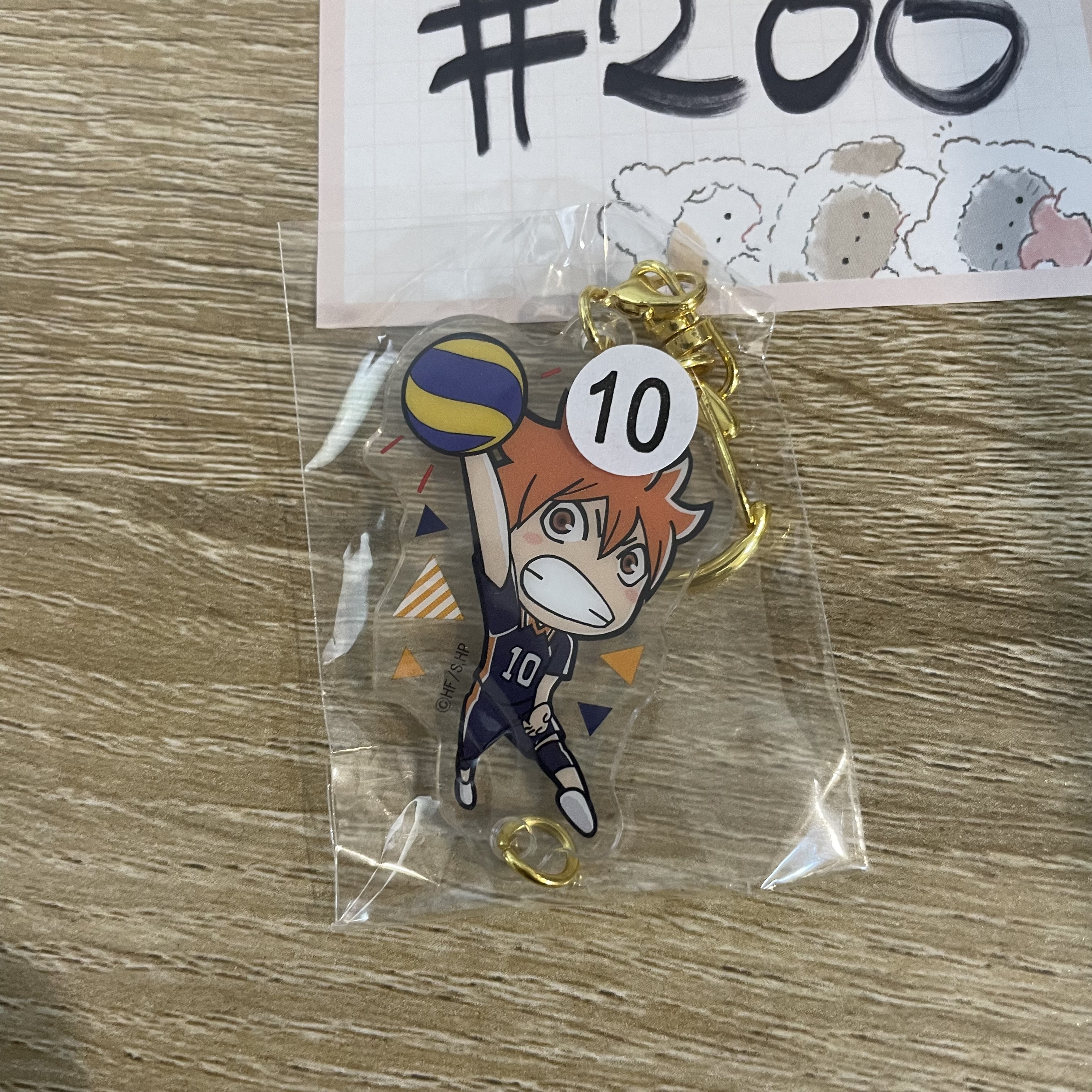 排球少年  日向 掛件#200