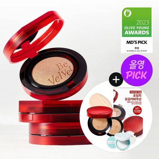 《21現貨》espoir Pro Tailor Be Velvet Cover Cushion New Class SET ( SPF 42++)