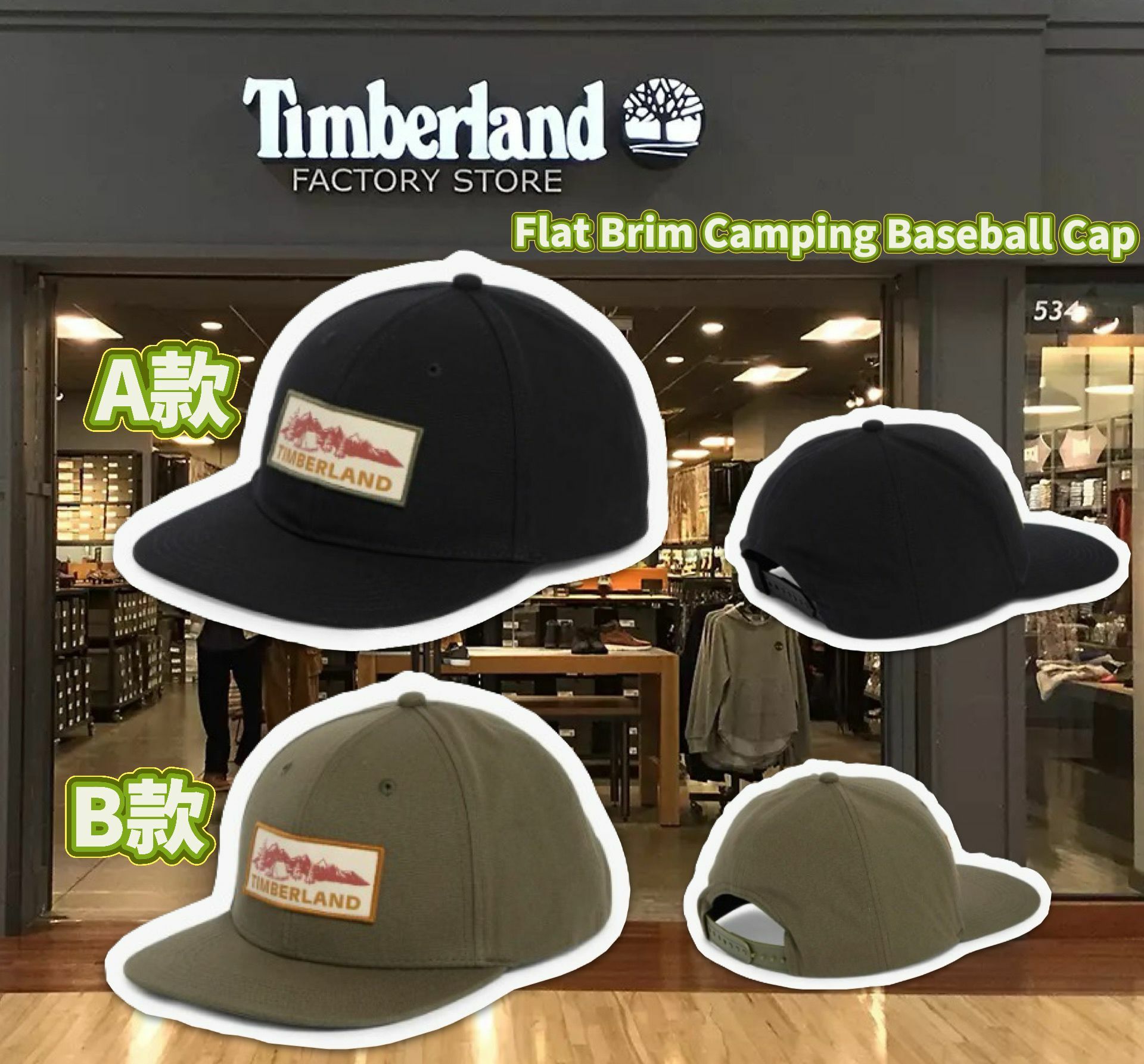 【預購】Timberland Flat Brim G020702 CAP 帽