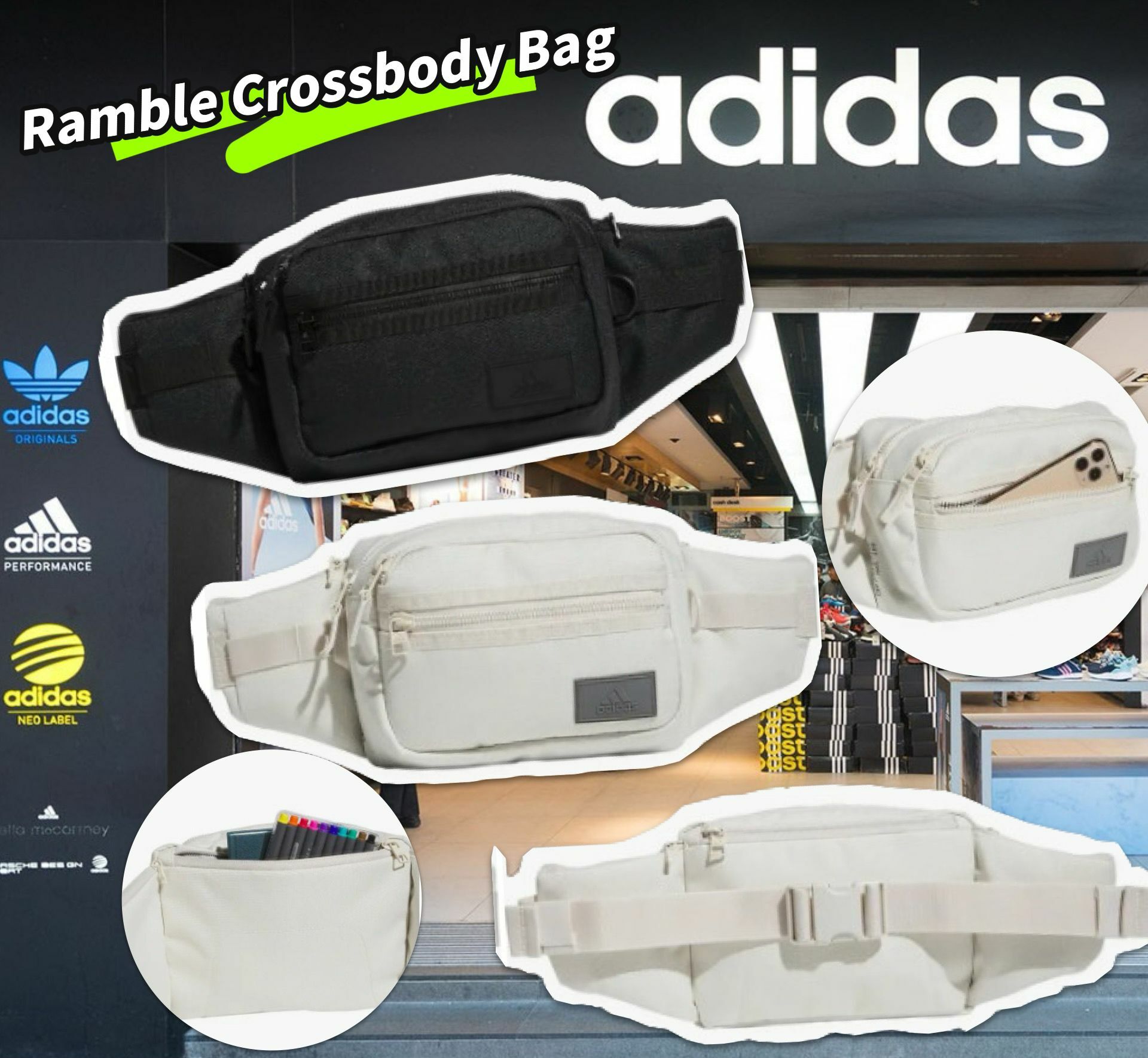 【預購】Adidas Ramble G020704 腰包