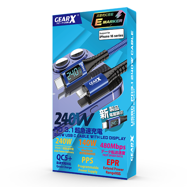 GEARX - Type-C to C 240W PD3.1 USB 2.0 Display LED 數字顯示  數據傳輸/快速充電線