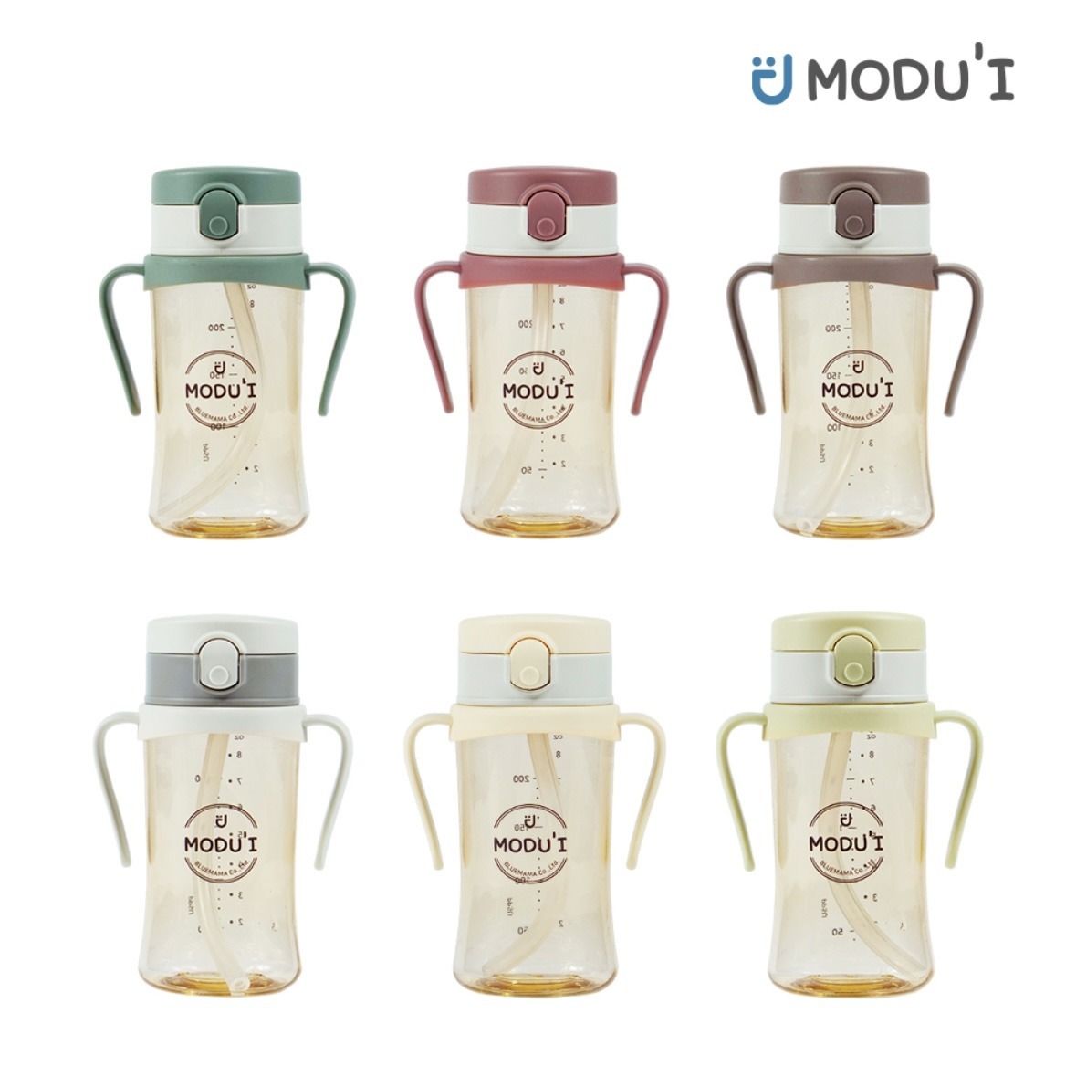 PPSU透明吸管水杯260ML ( 平蓋 )