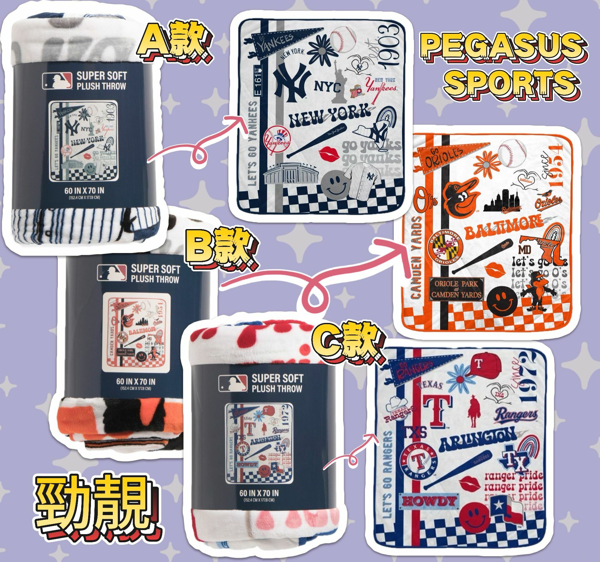 【預購】PEGASUS SPORTS Loco Native Royal G020727 毛毯