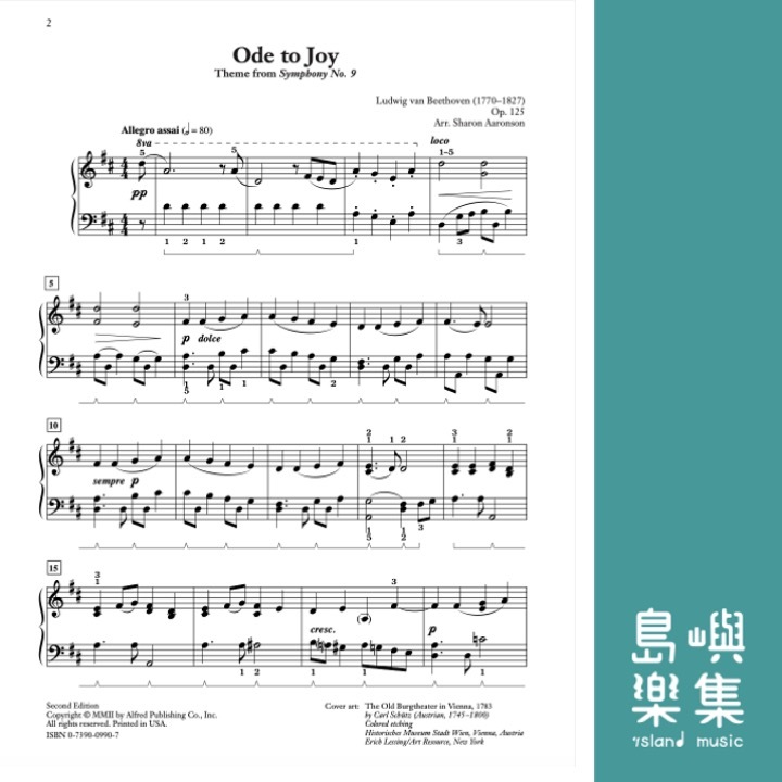 Beethoven: Ode to Joy (Theme from 9th Symphony)