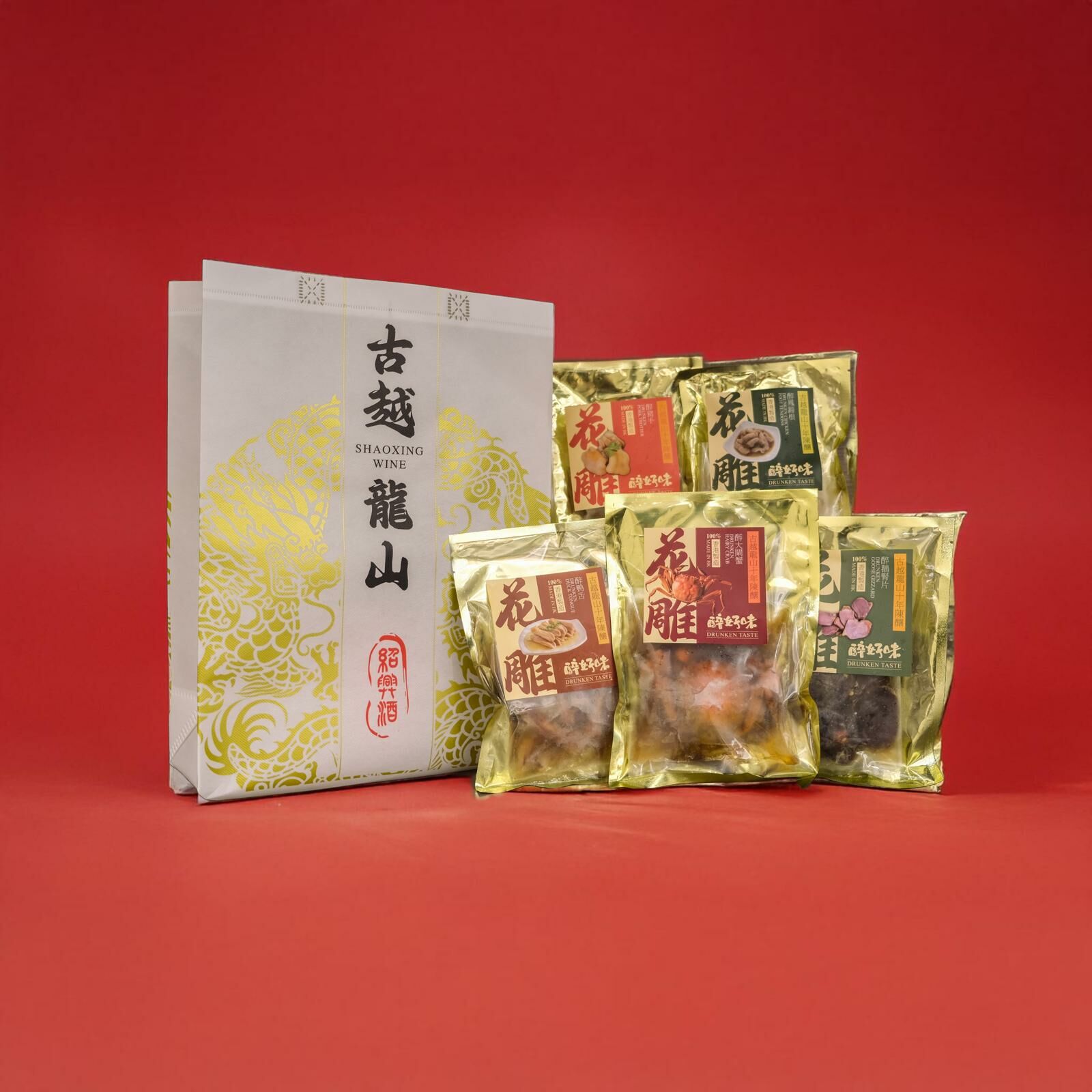 古越十年陳醉好味即食醉品福袋 (2)