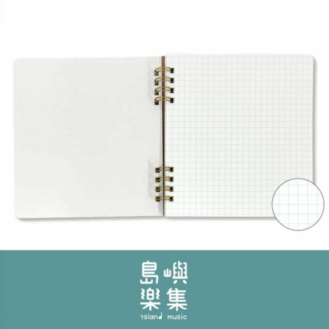 音樂家環裝筆記本