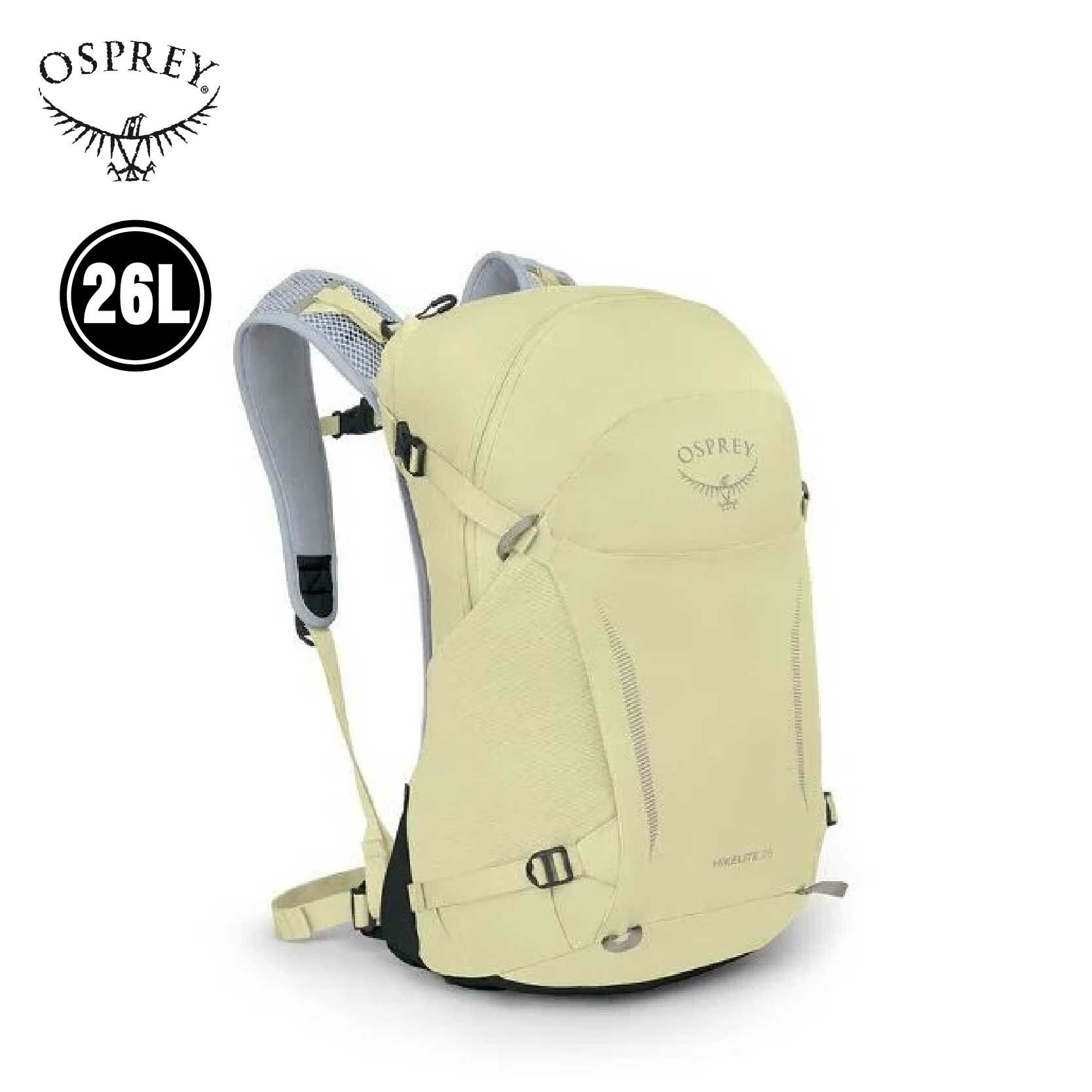 Osprey 美國 Hikelite 26L 專業健行背包 (星塵黃/灰狼) 後背包/登山包 71OS006482