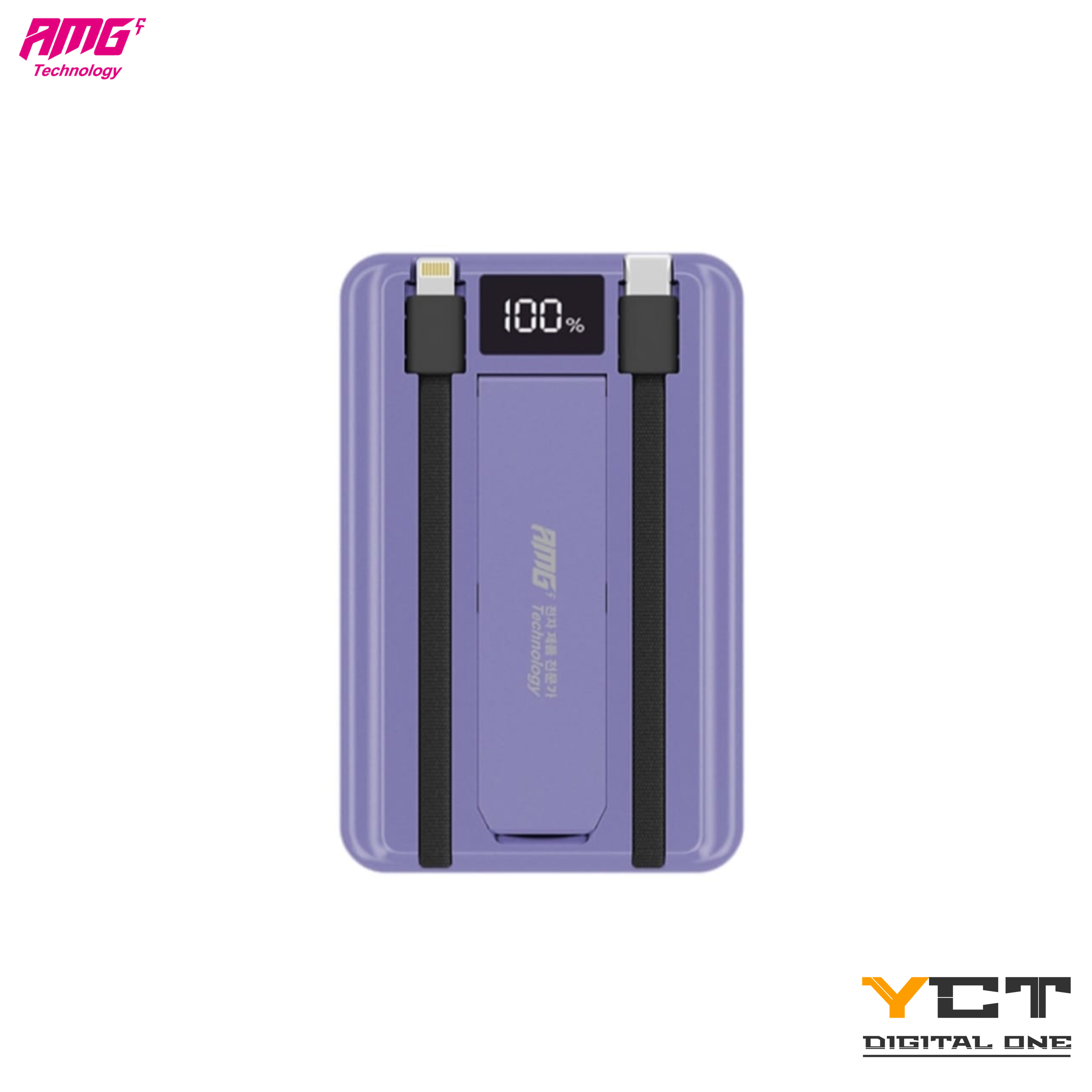 AMG DX-3 10000mAh 磁吸無線充電器