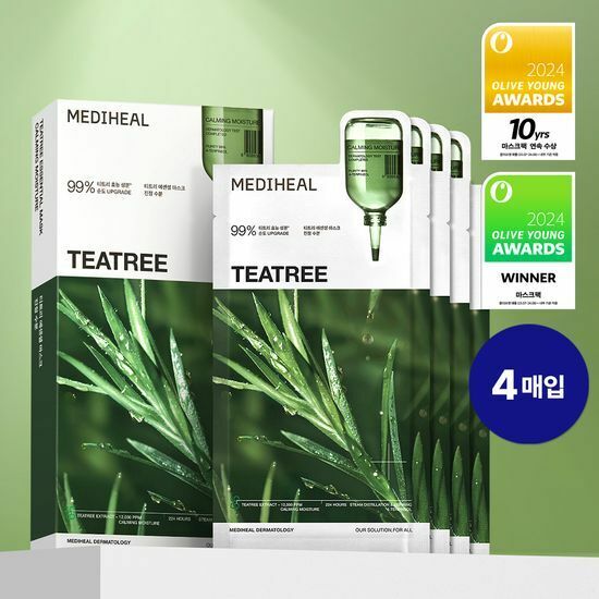 プランエス MEDIHEAL TEATREE ESSENTIAL MASK 14 メディヒール パック