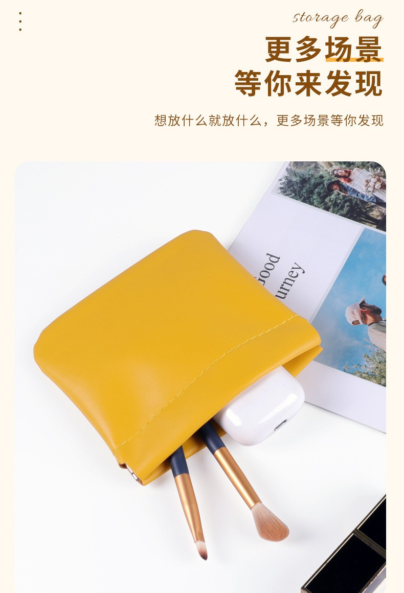 Small Automatic Closure Storage Pouch