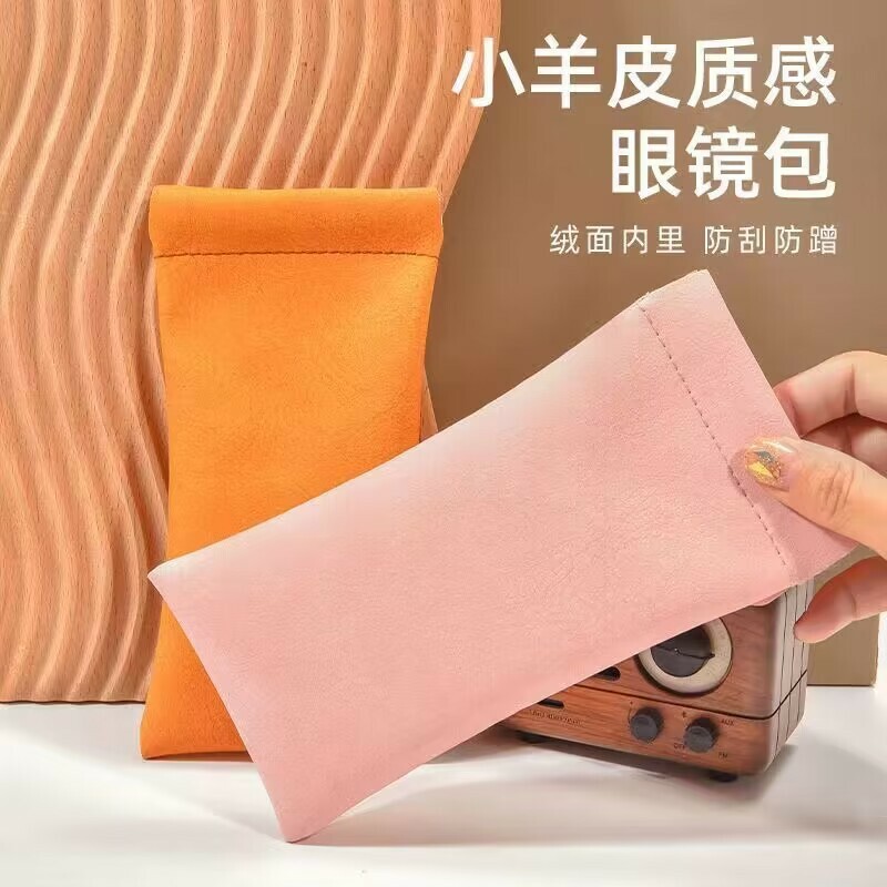 Long Clip Automatic Closure Storage Pouch