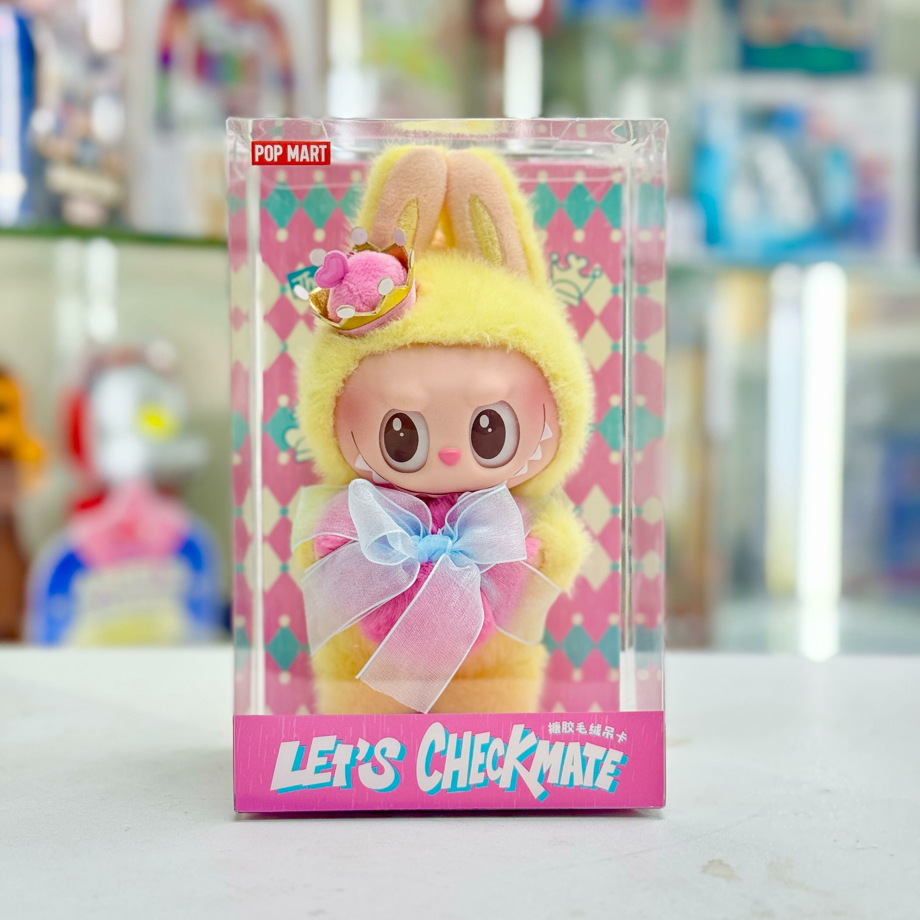 The Monster Labubu Let's Checkmate Vinyl Plush Pendant-