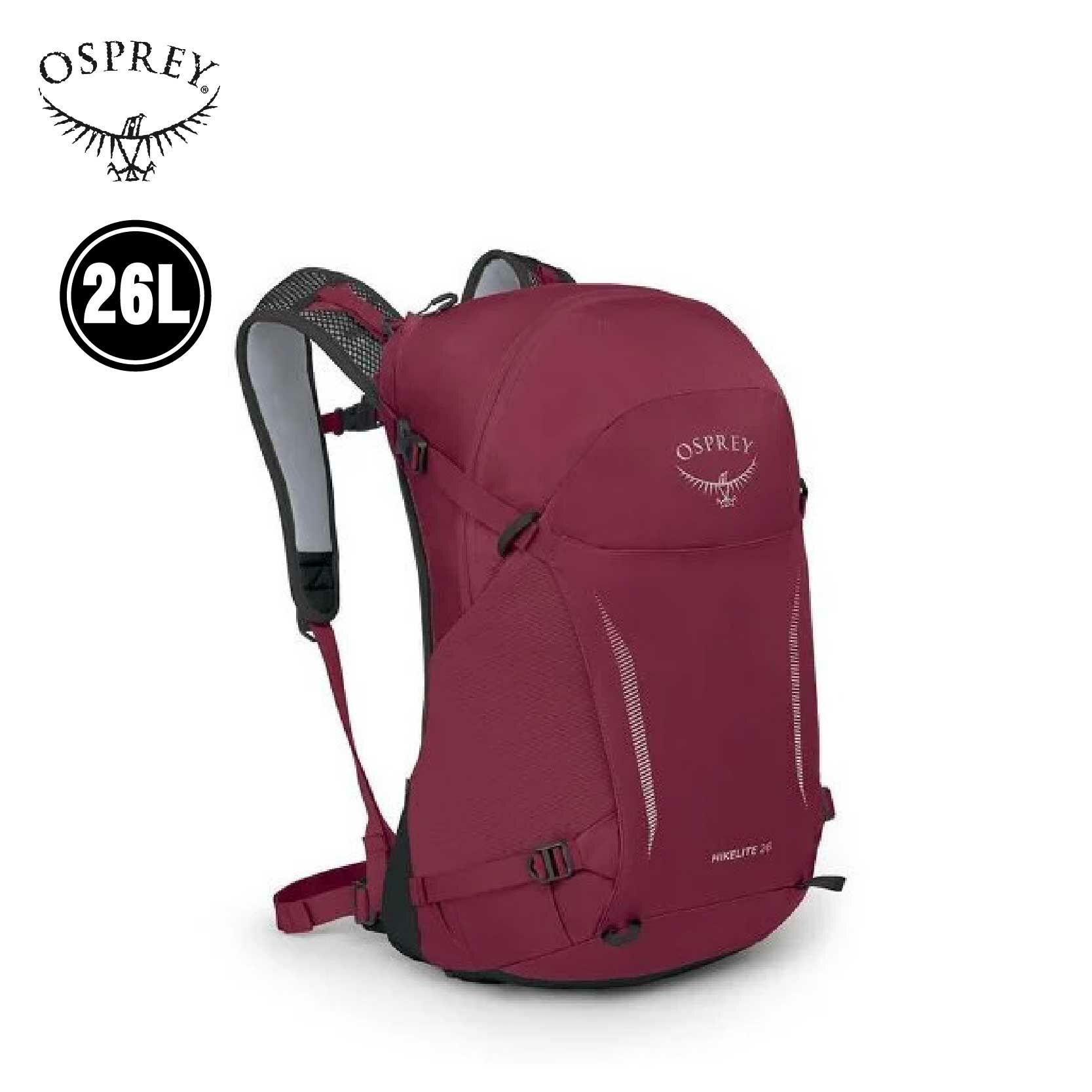 Osprey 美國 Hikelite 26L 專業健行背包 (變幻紅/黑) 後背包/登山包 71OS006483
