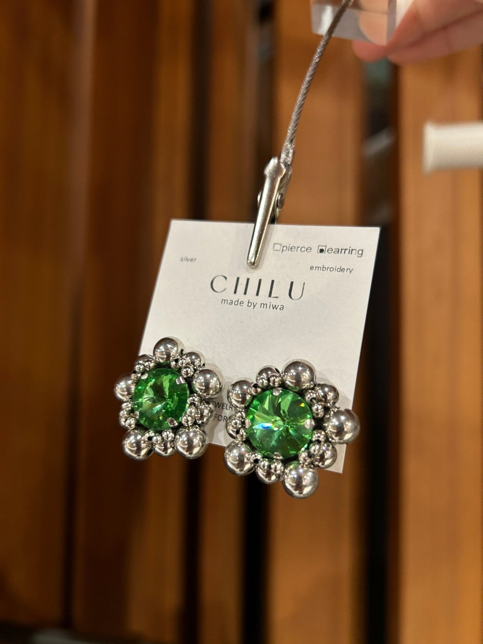 [CHILU] MEGA. / lime | NO.9 耳針