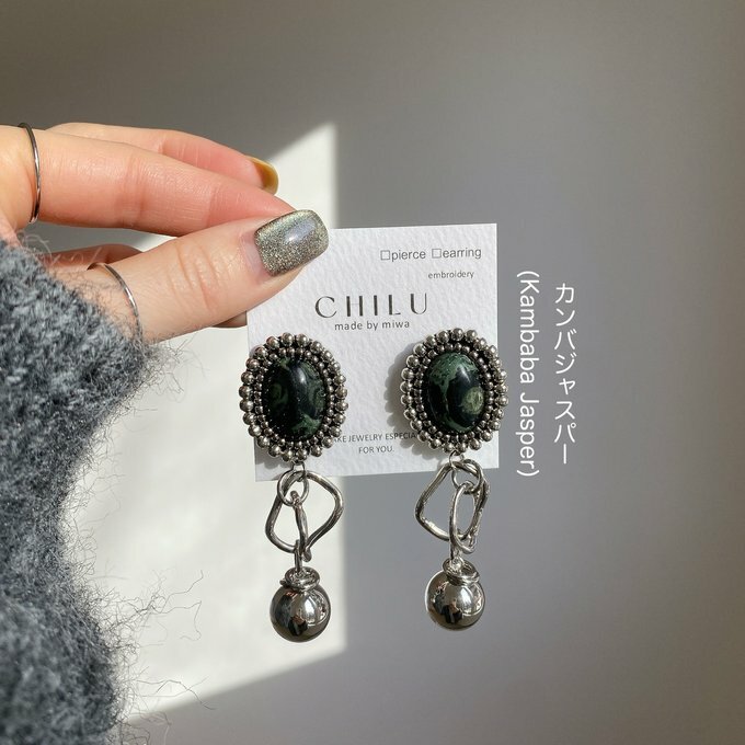[CHILU] ama. / kamba | 康巴玉髓 | NO.31 耳針