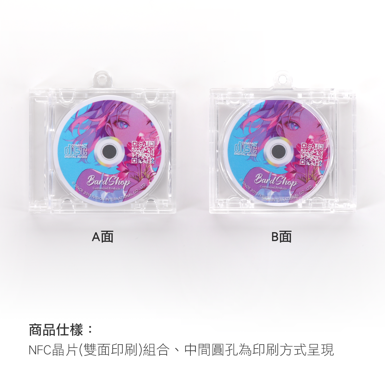 ミニCDキーホルダー（NFC内蔵）│Bardshop