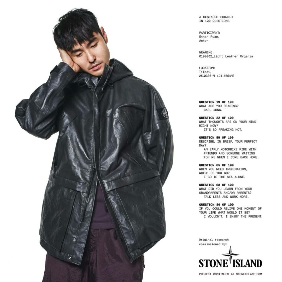 【代購】Stone Island 阮經天同款 石頭島 皮衣外套 0100002 Light Leather Organza Hooded Jacket with Waterproof Details Charcoal Grey - 25SS