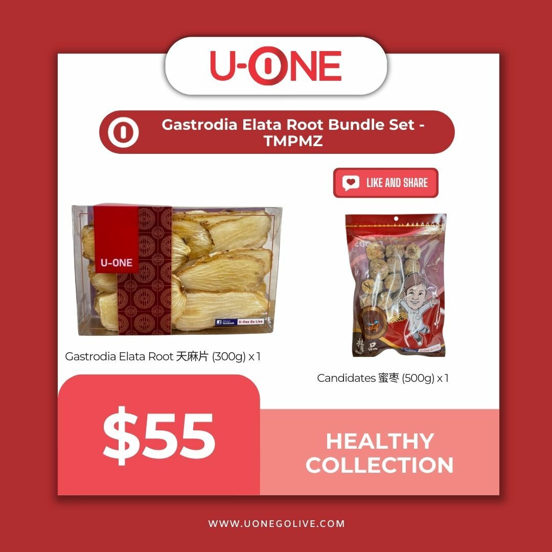 Gastrodia Elata Root Bundle Set - TMPMZ