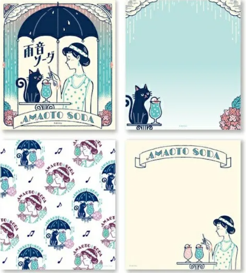 古川紙工：オビワン メモパッド 雨音ソーダ 便條紙