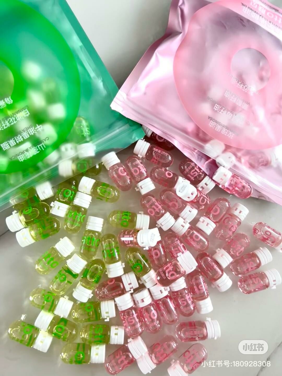 Cistto 7-Piece Disposable Cleansing Oil Trial Pack