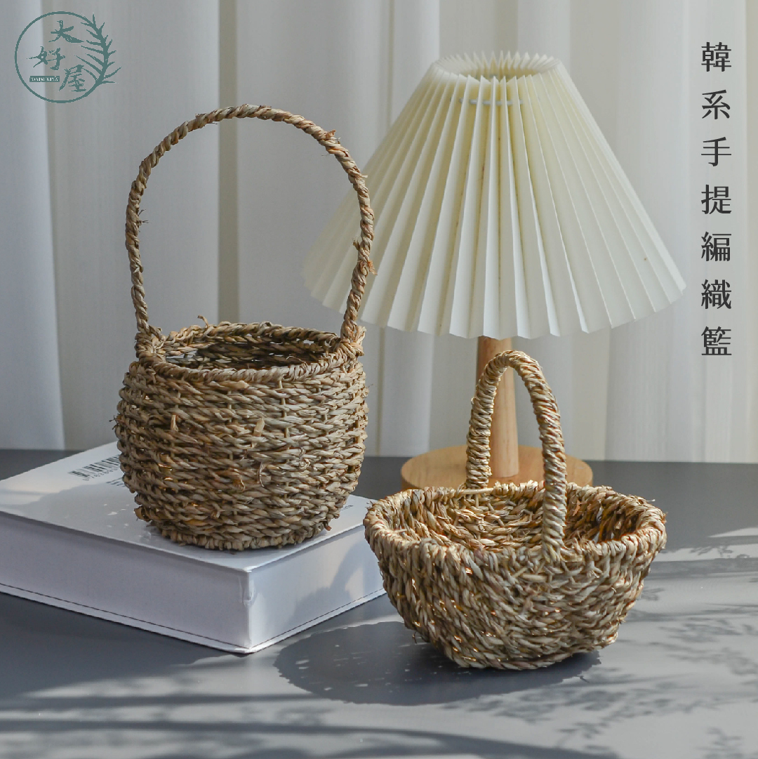 韓式手提編織籃【手提小花籃】
