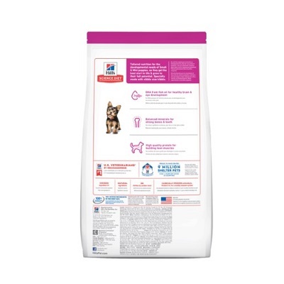 Hill's 小型幼犬專用系列1.5kg