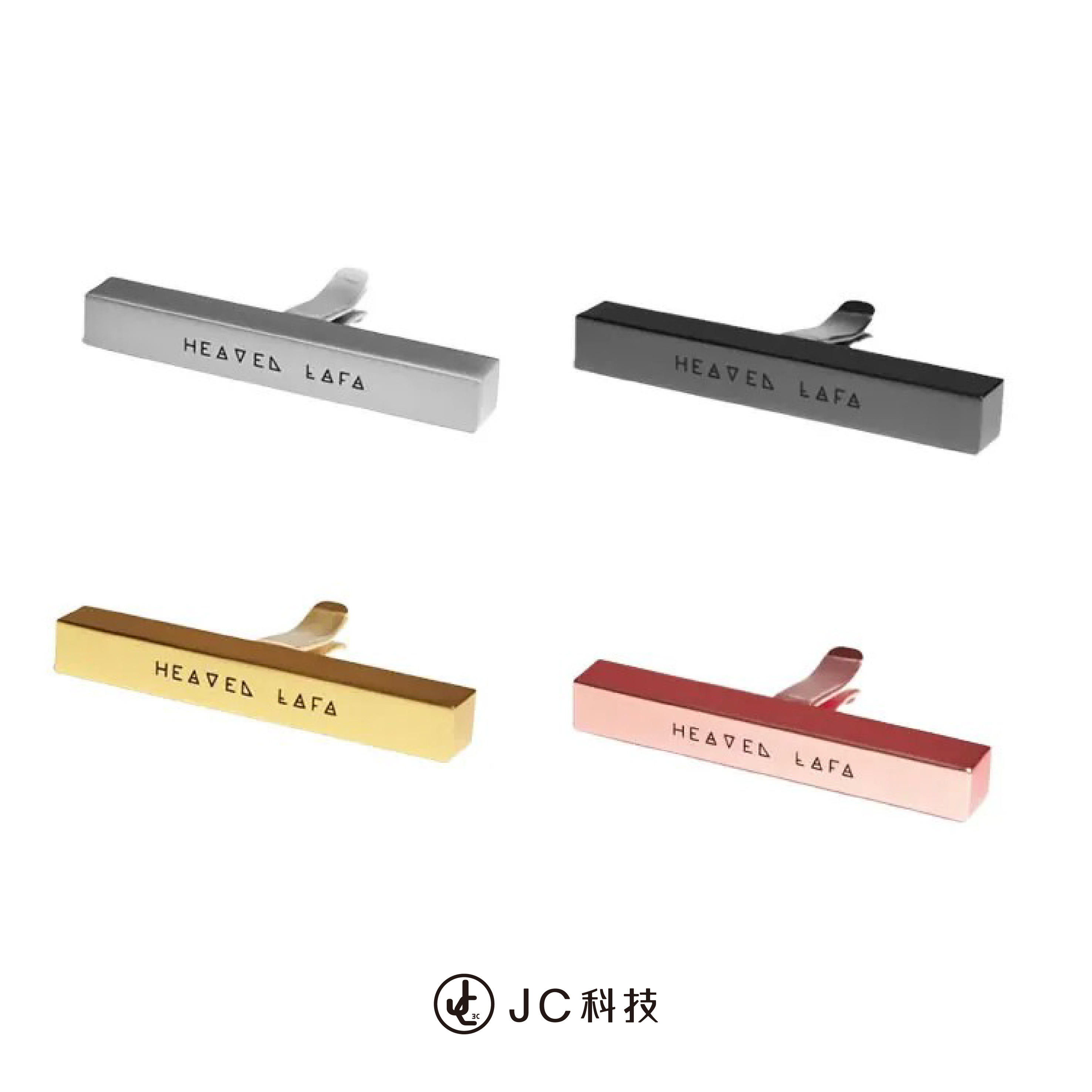 【LAFA 天堂費洛香】金磚車用香氛 二代PRO 特斯拉可用 四色