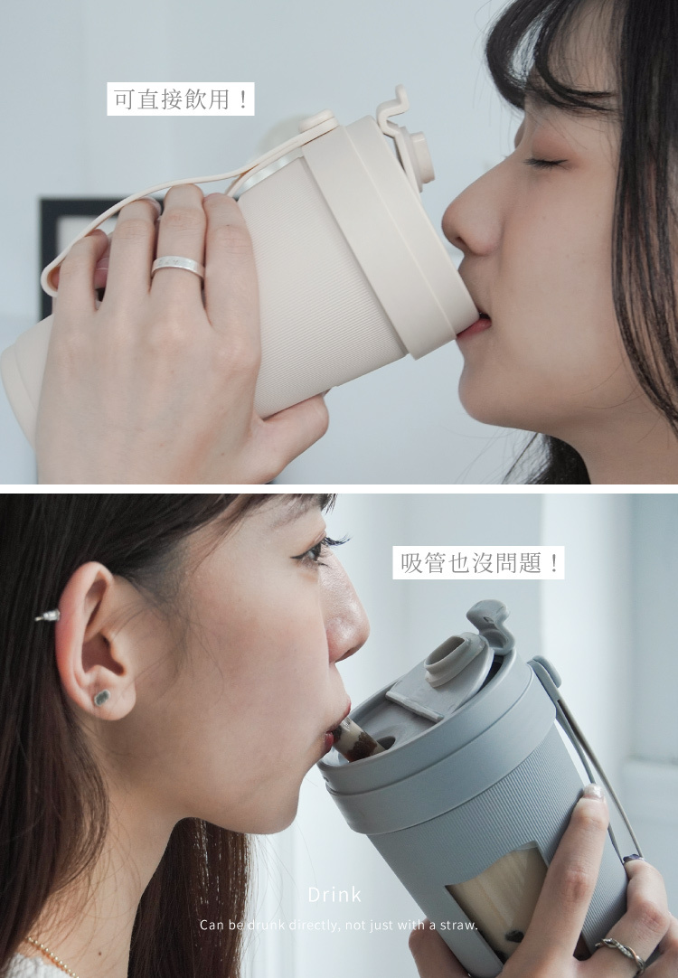 somethin’隨芯杯,可直接飲用!吸管也沒問題!