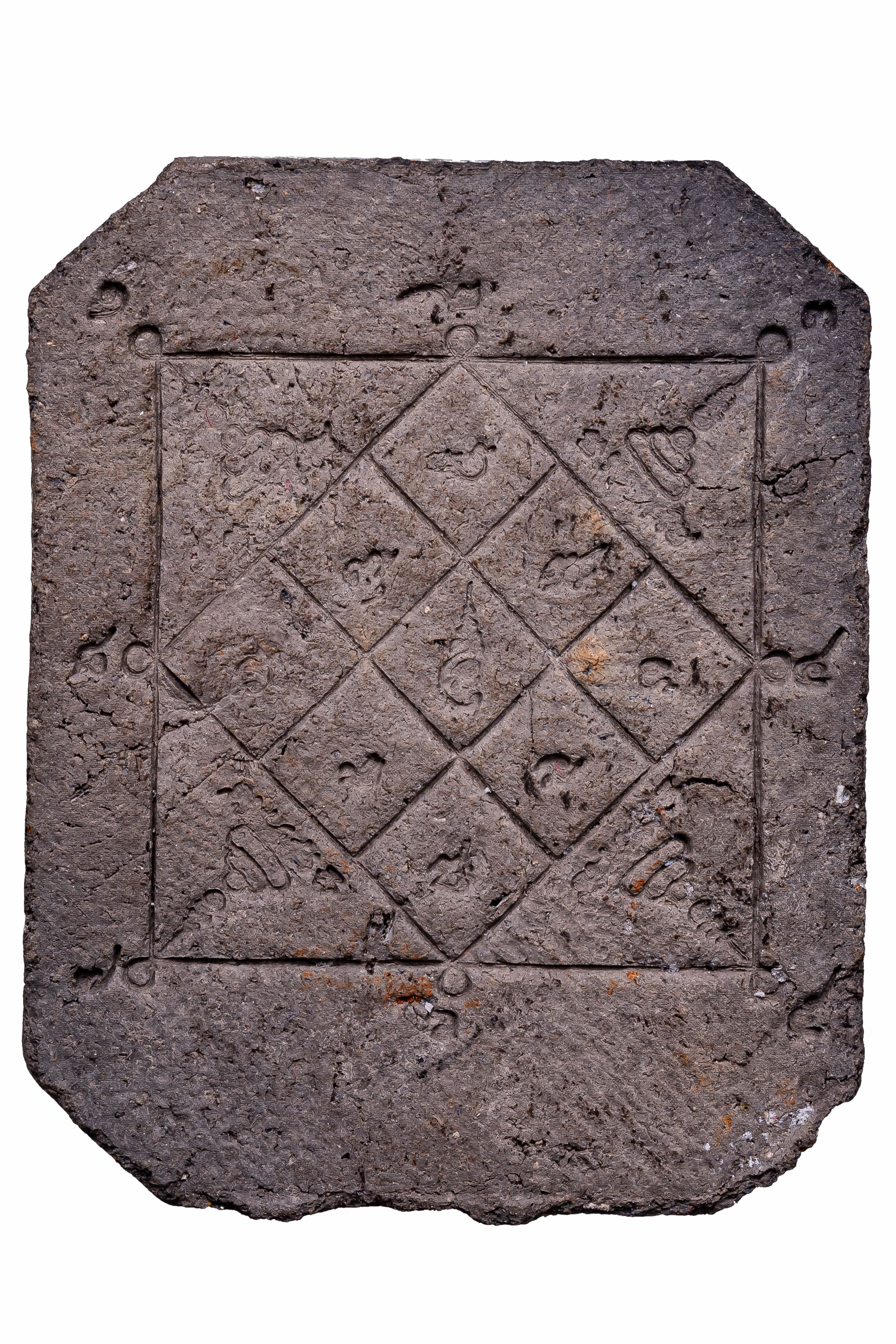 『泰國佛牌』龍婆宋功 神獸崇笛 雞  親壓版本 瓦他薩班 帕阿贊棟提供 材料 05250208