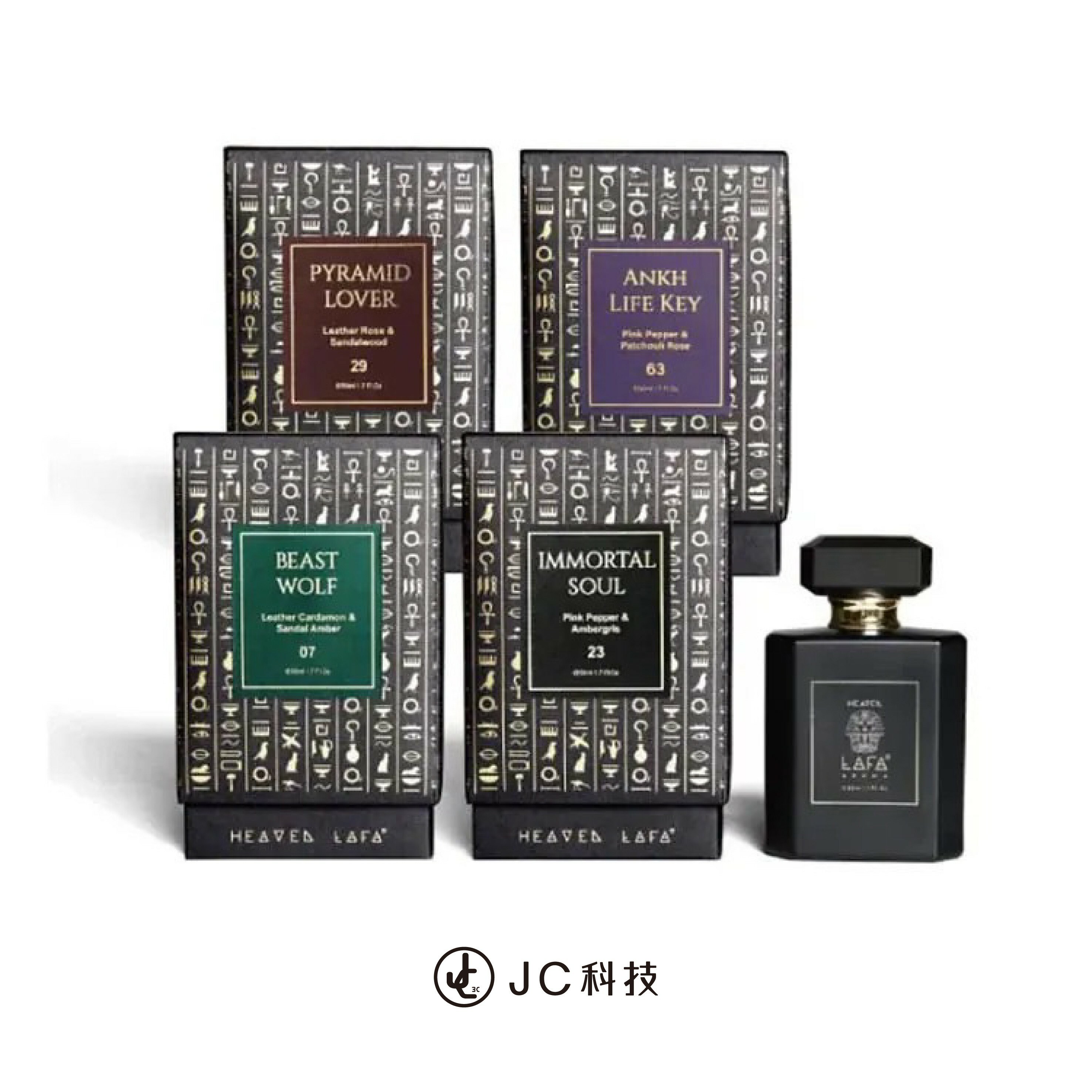 【LAFA 天堂費洛香】香水2.0 四種香 木質調香味－四入組