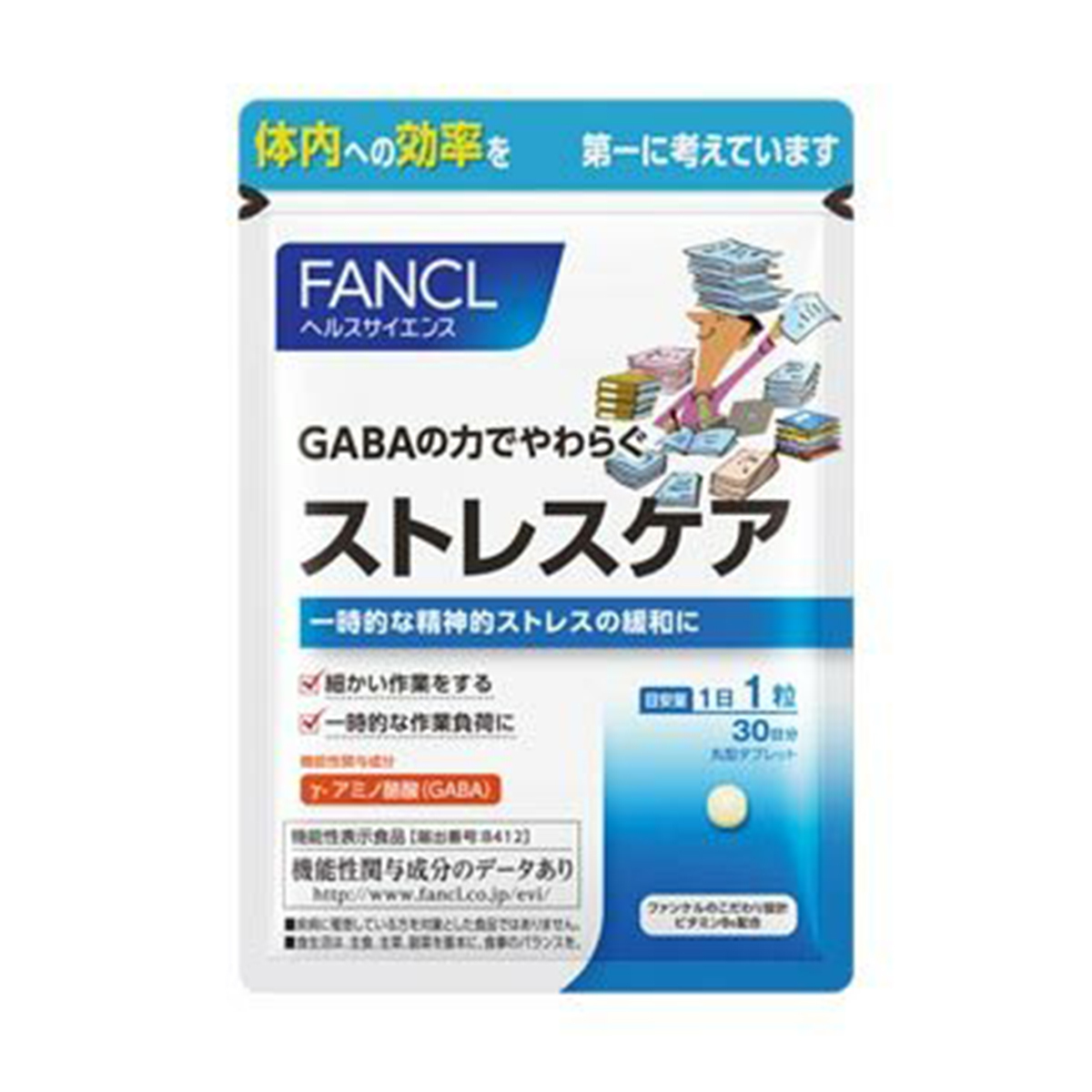 FANCL GABA舒壓寧神營養素 30粒 (30日)
