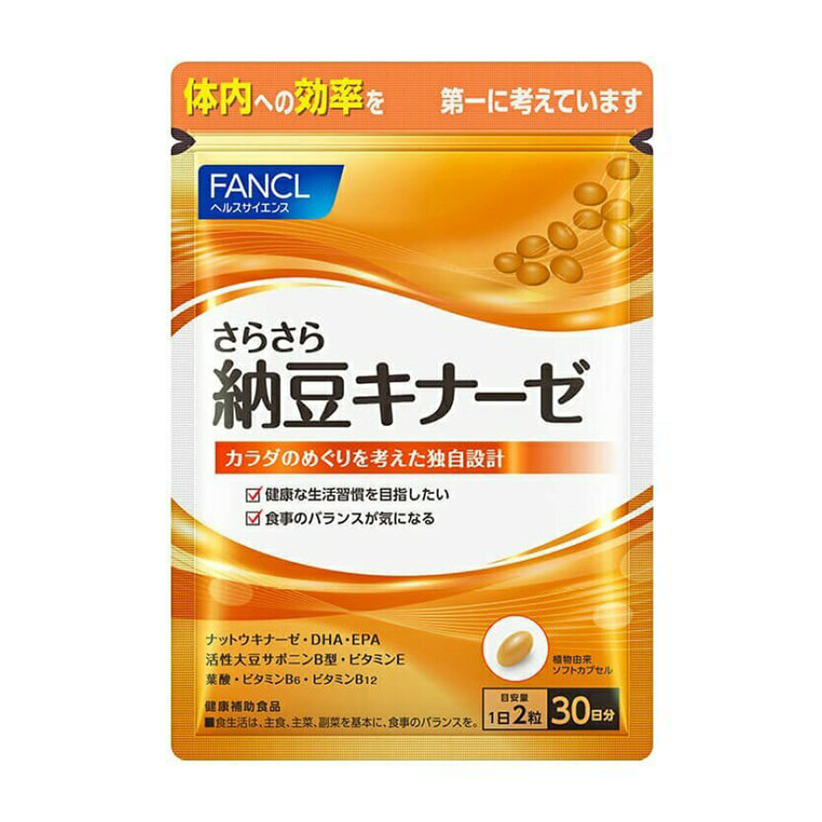 FANCL 清血納豆激酶膠囊 60粒 (30日)
