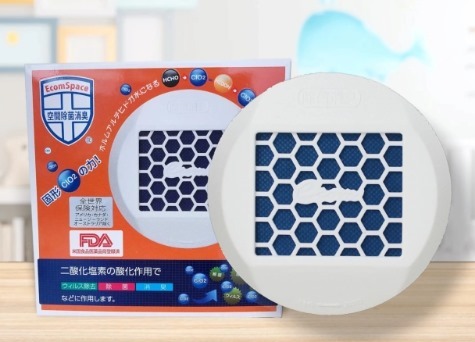 (2184)ECOM SPACE 無菌無臭空間